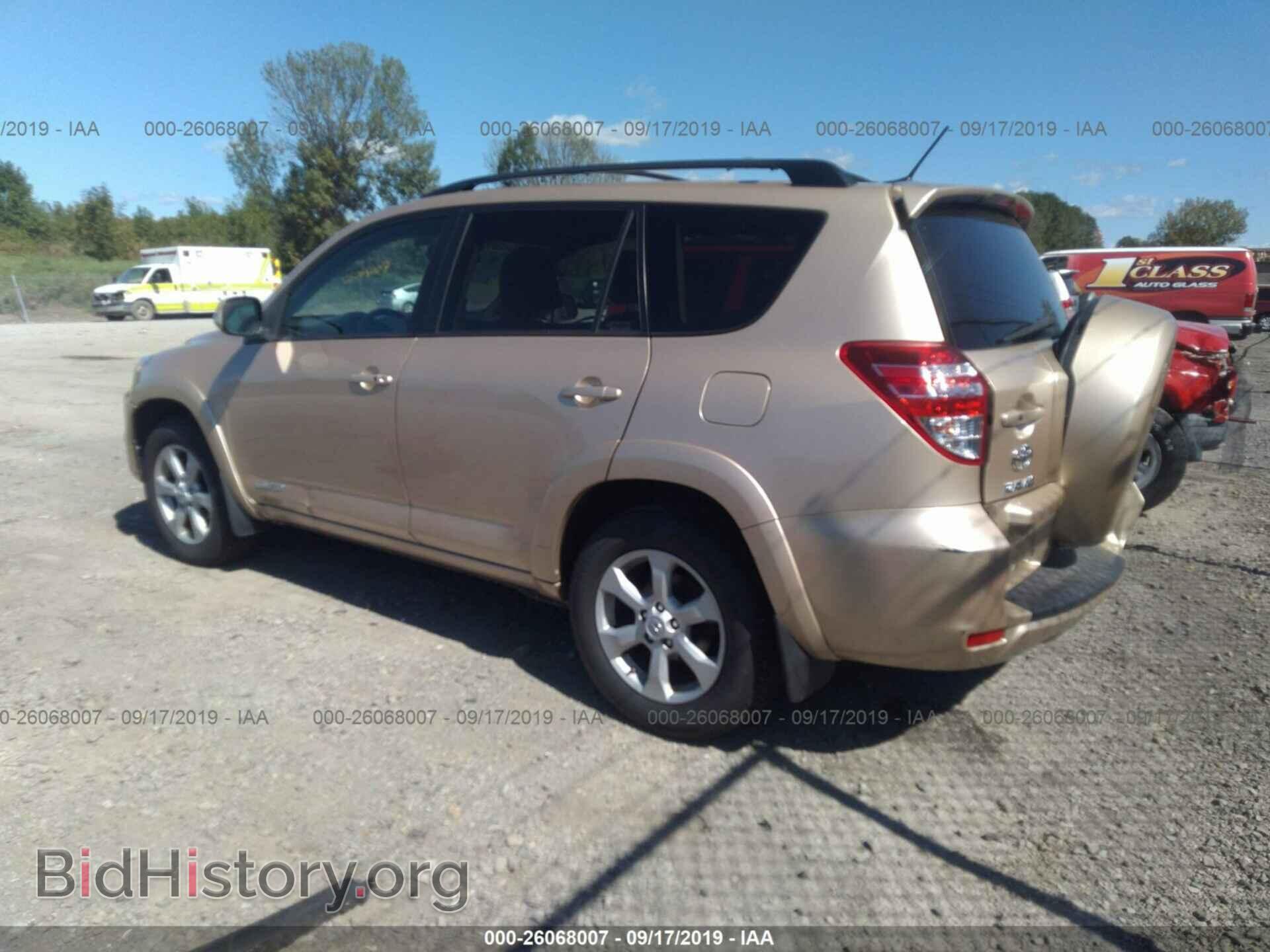 2012 TOYOTA RAV4 - VIN: 2T3DF4DV2CW187934 - Фото 3