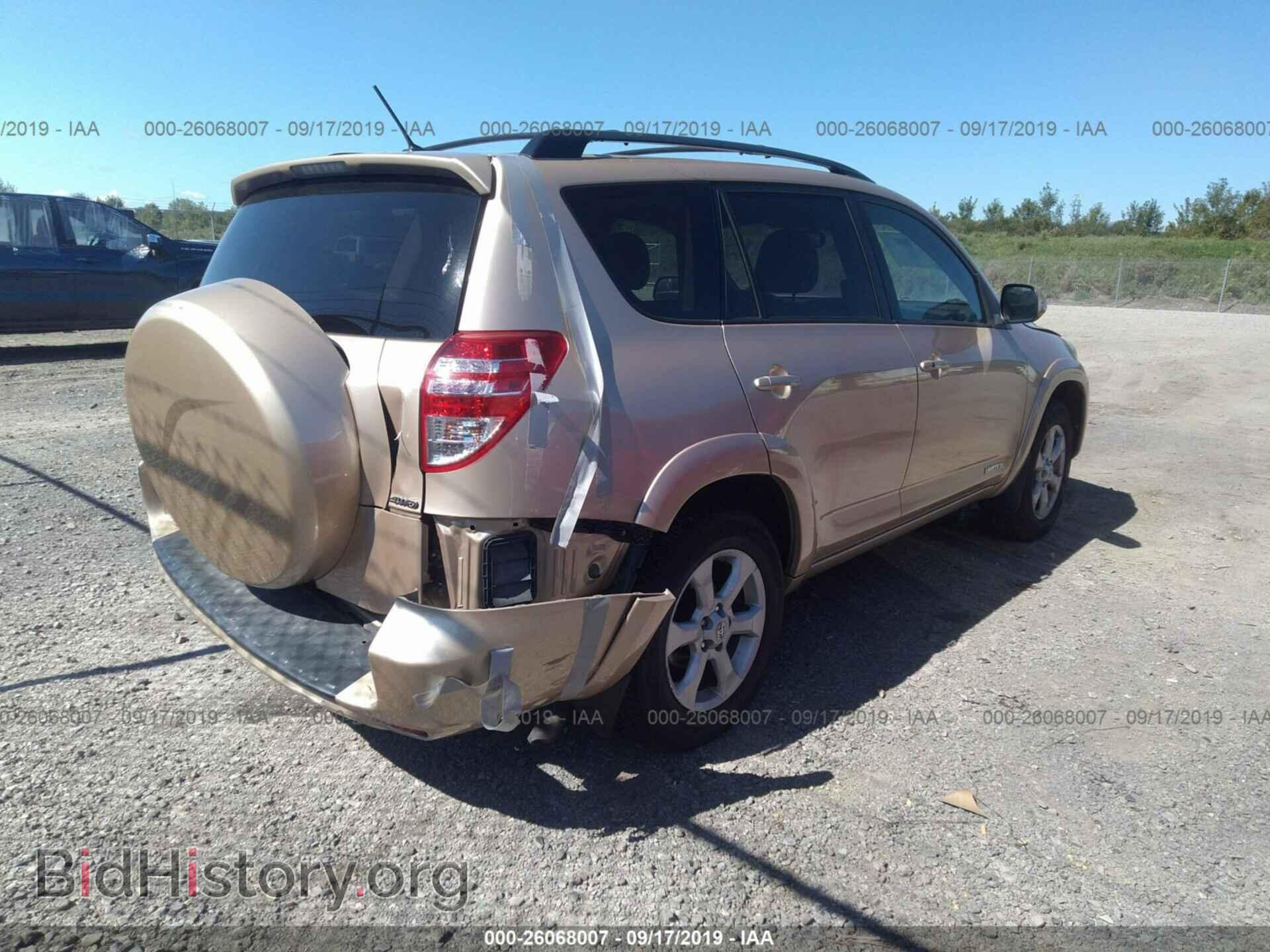 2012 TOYOTA RAV4 - VIN: 2T3DF4DV2CW187934 - Фото 4