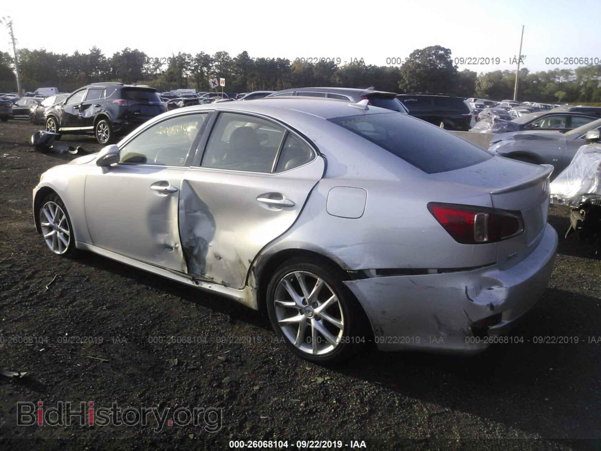 2012 LEXUS IS - VIN: JTHCF5C22C5053777 - Photo 3