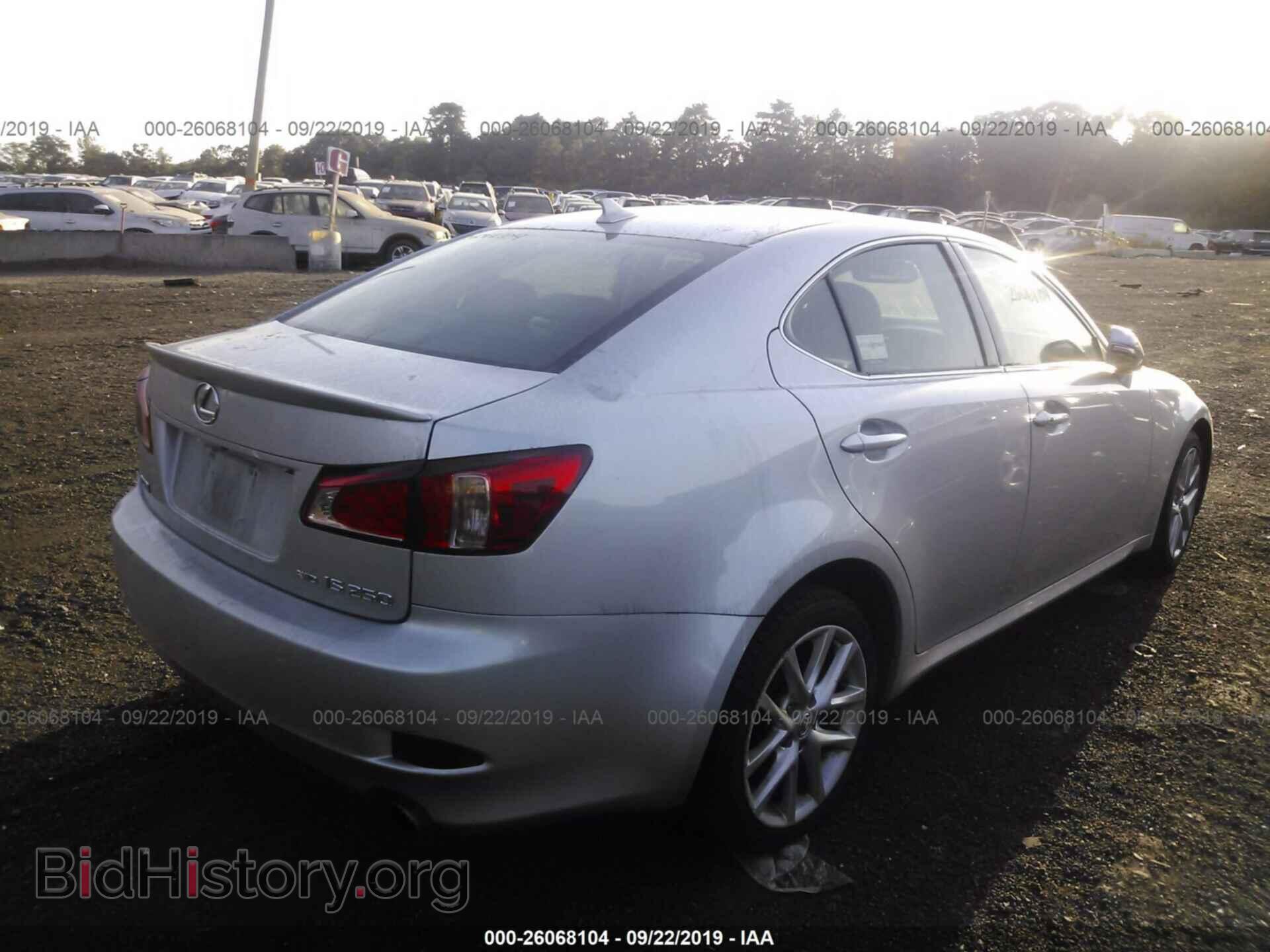 2012 LEXUS IS - VIN: JTHCF5C22C5053777 - Photo 4