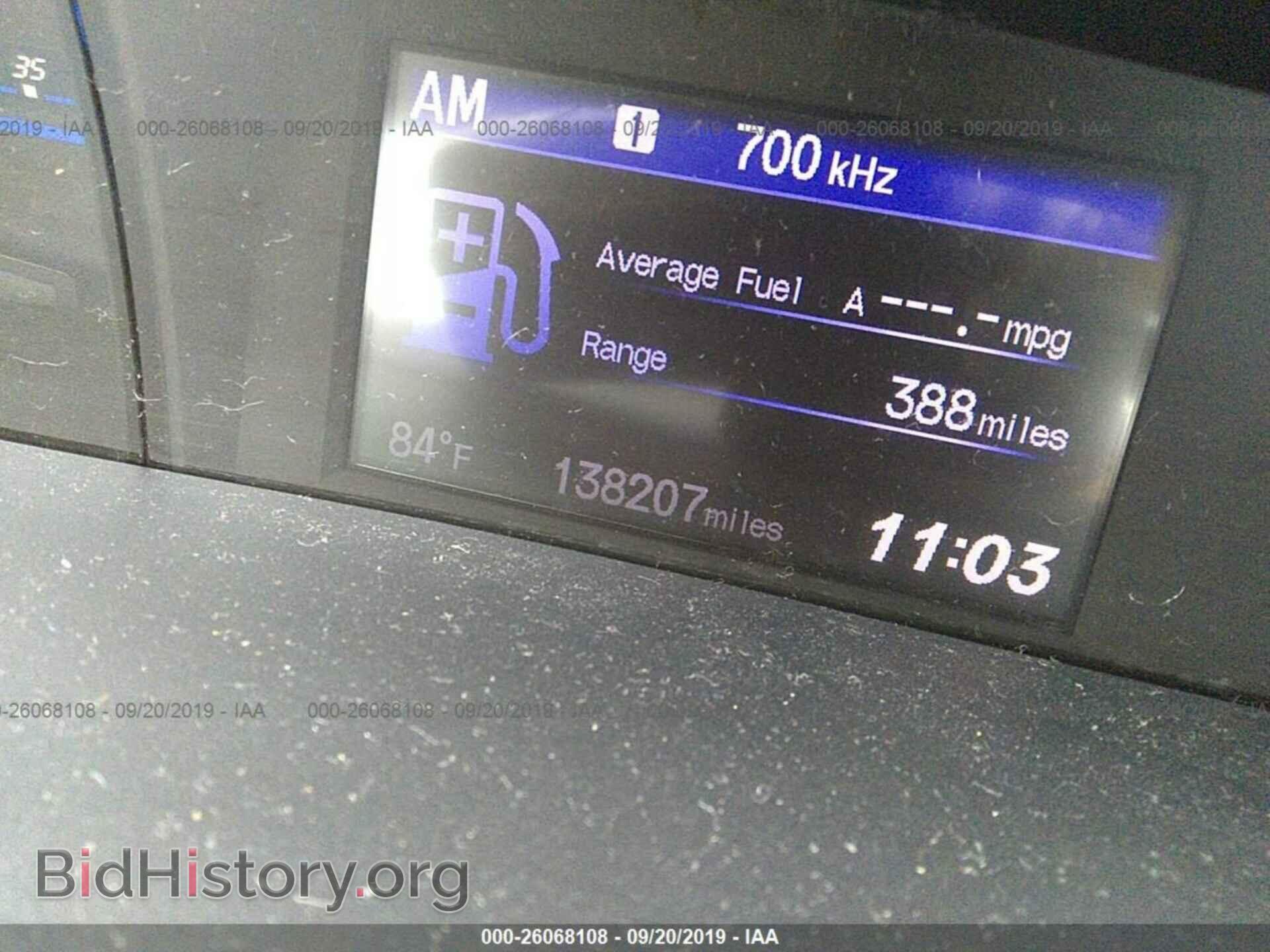 2013 HONDA CIVIC - VIN: 19XFB2F53DE027001 - Фото 7