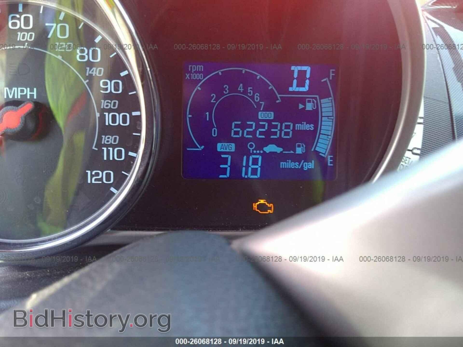 2014 CHEVROLET SPARK - VIN: KL8CB6S97EC512617 - Фото 7