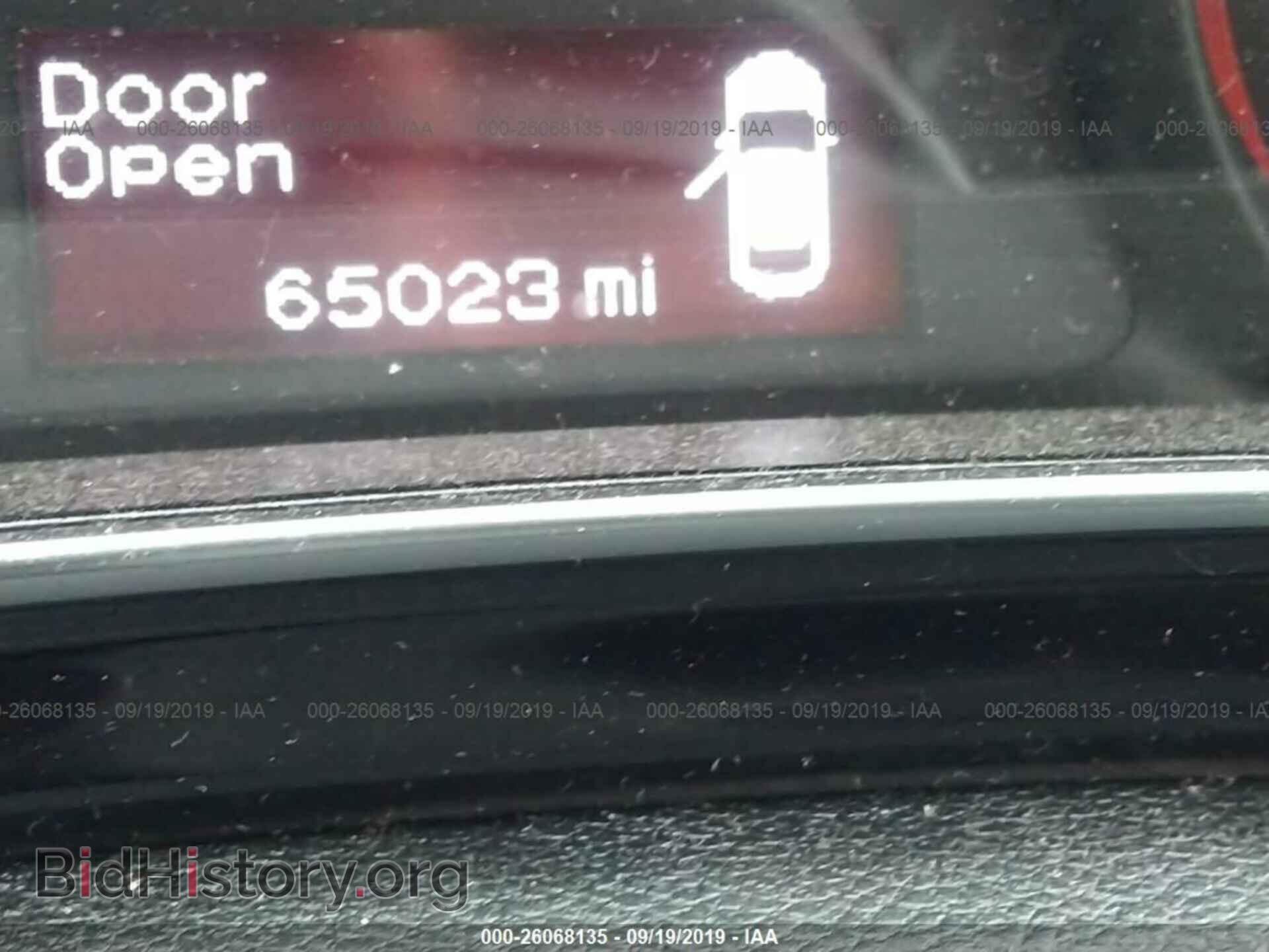 2013 DODGE DART - VIN: 1C3CDFAA2DD344864 - Фото 7