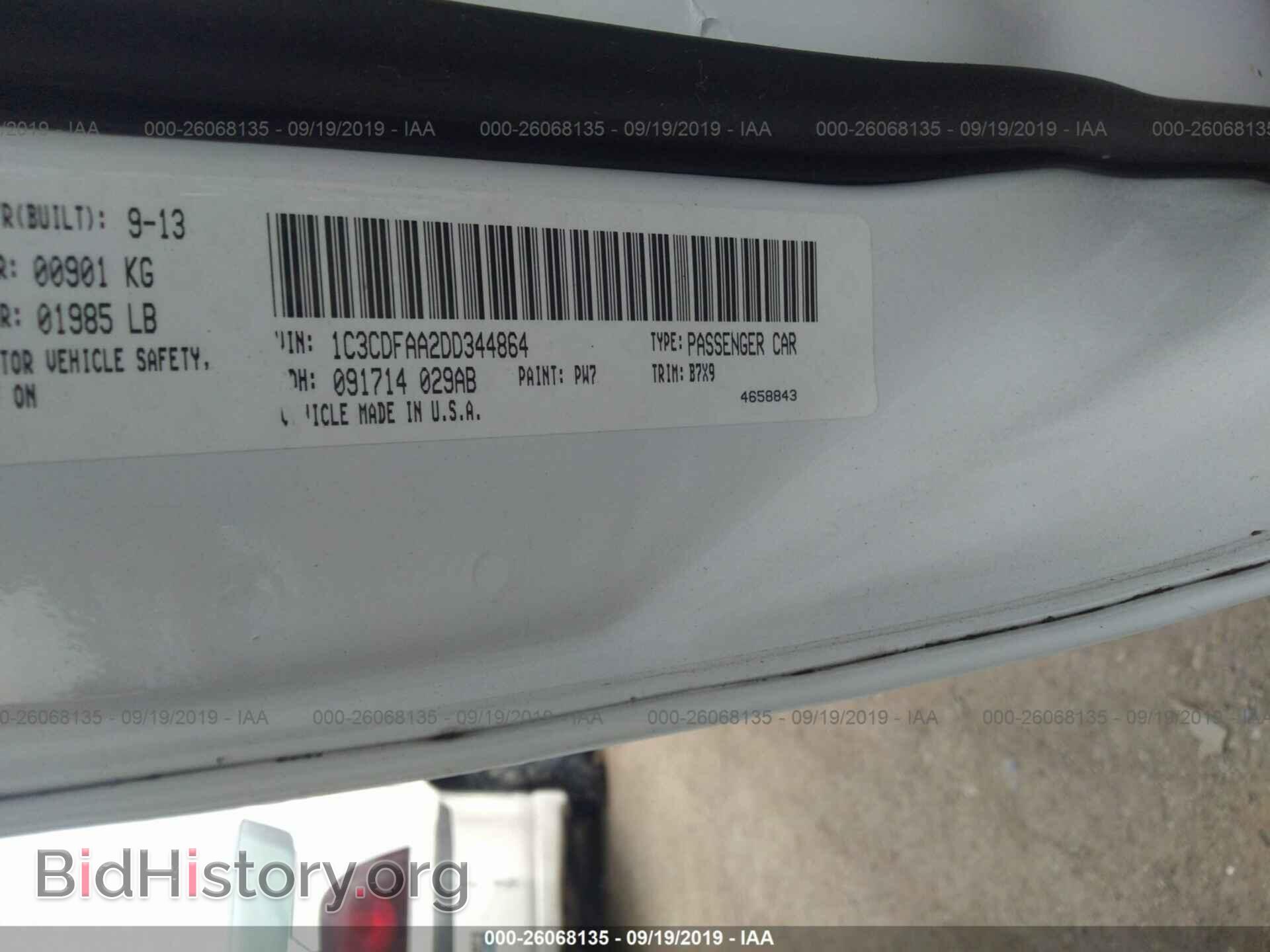 2013 DODGE DART - VIN: 1C3CDFAA2DD344864 - Фото 9