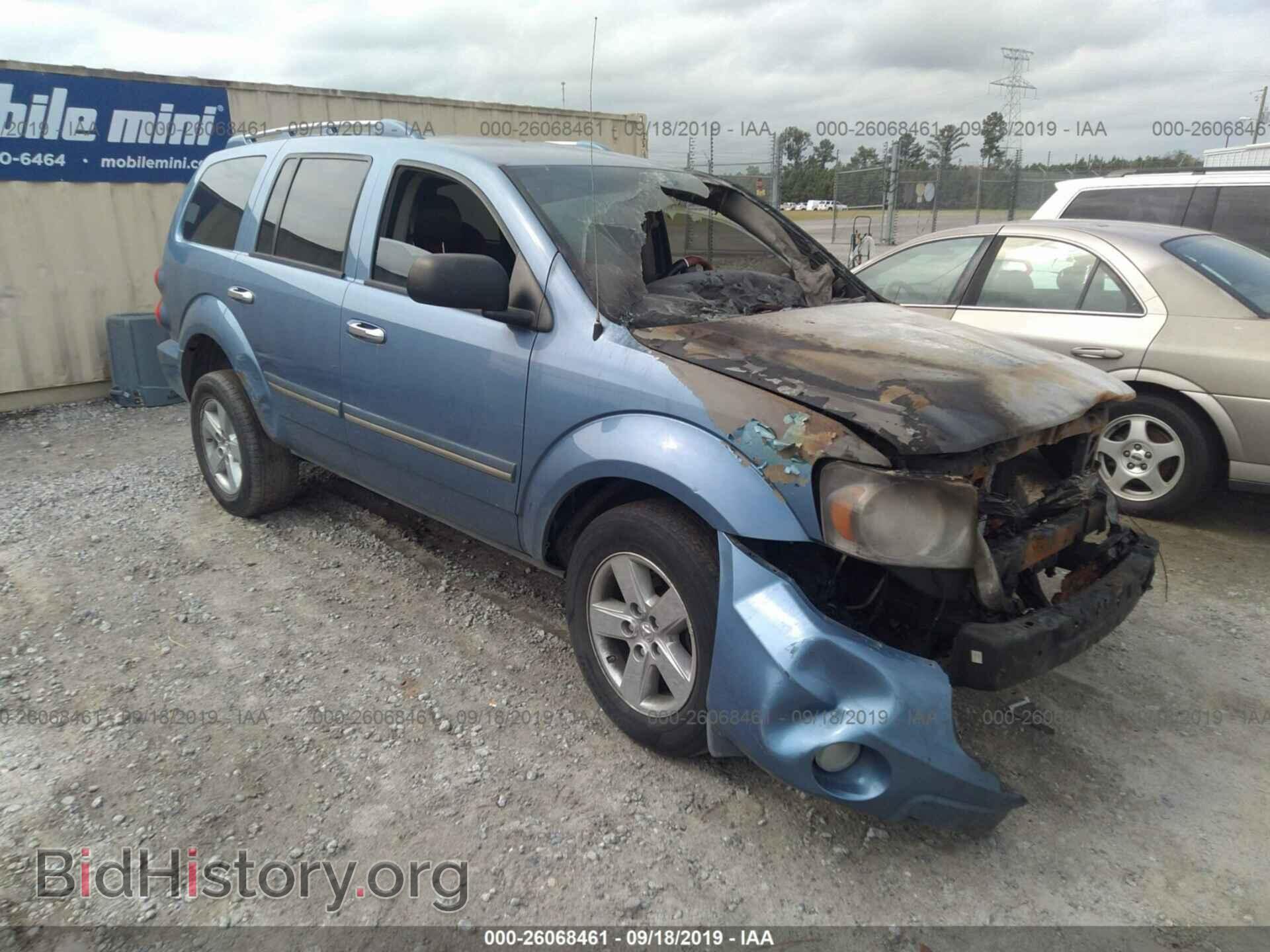 Photo 1D8HB58N58F146270 - DODGE DURANGO 2008