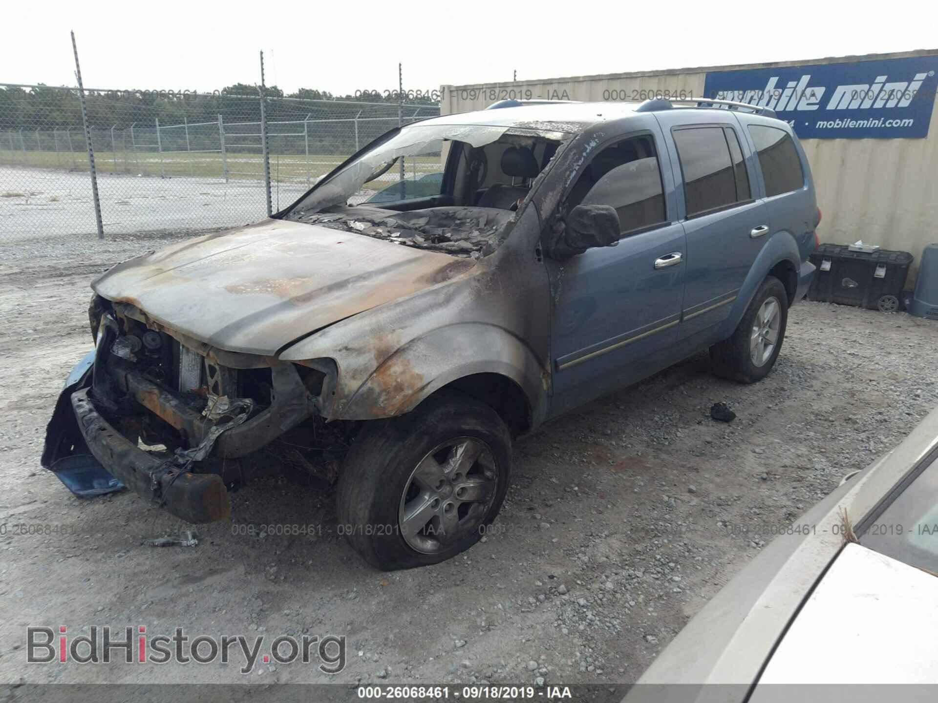 2008 DODGE DURANGO - VIN: 1D8HB58N58F146270 - Photo 2