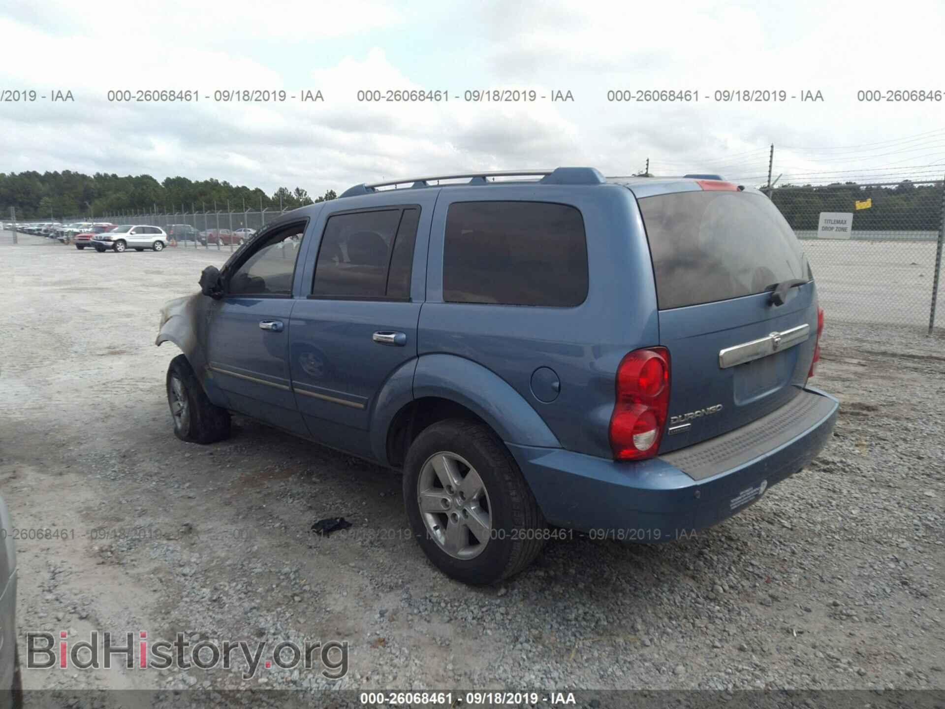 2008 DODGE DURANGO - VIN: 1D8HB58N58F146270 - Photo 3