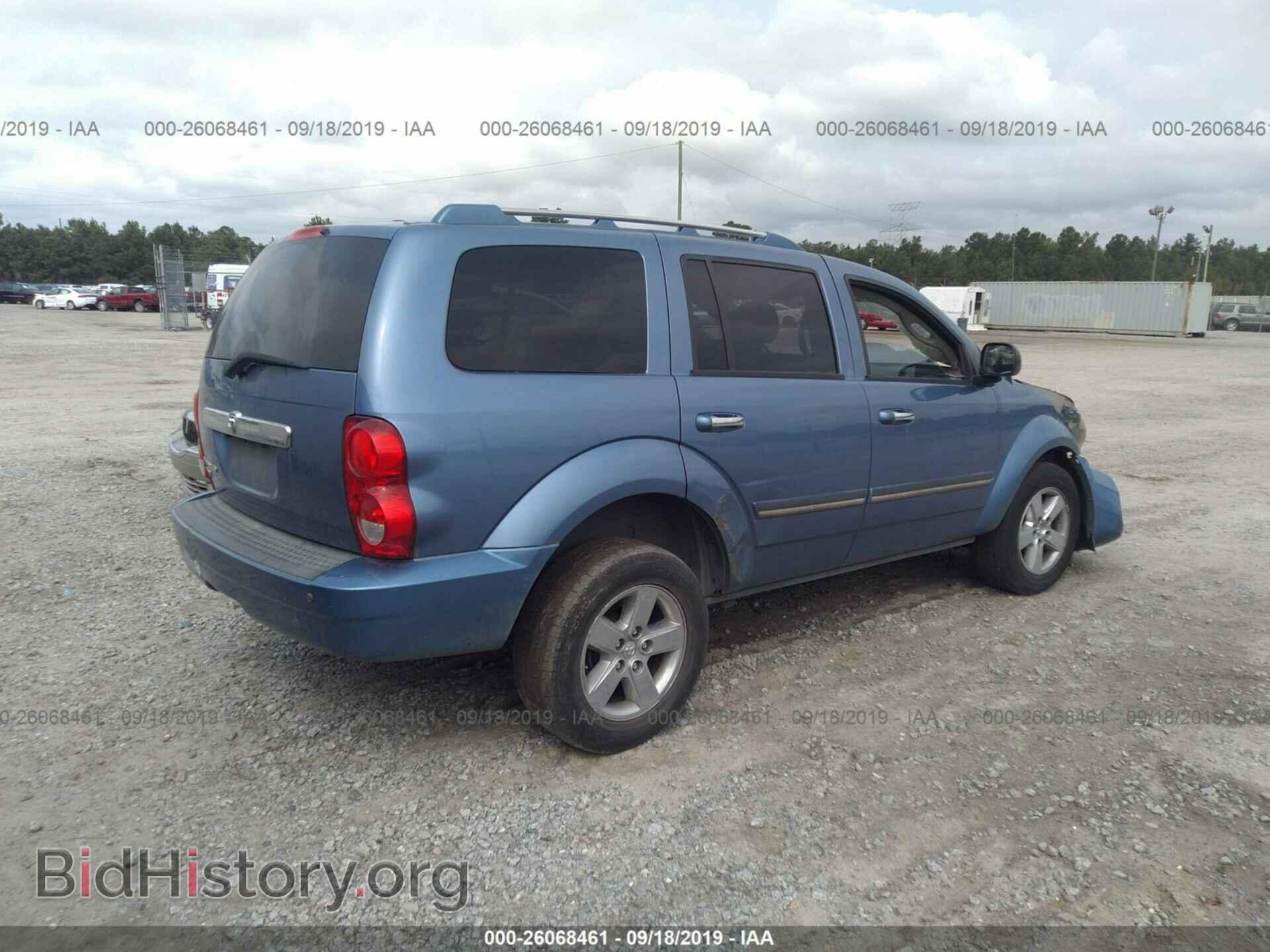 2008 DODGE DURANGO - VIN: 1D8HB58N58F146270 - Photo 4