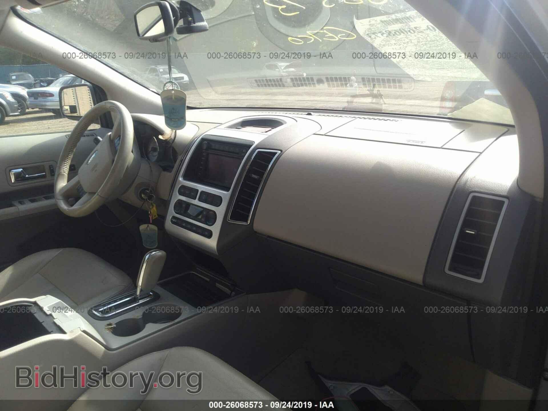 2007 FORD EDGE - VIN: 2FMDK49C67BB24567 - Photo 5