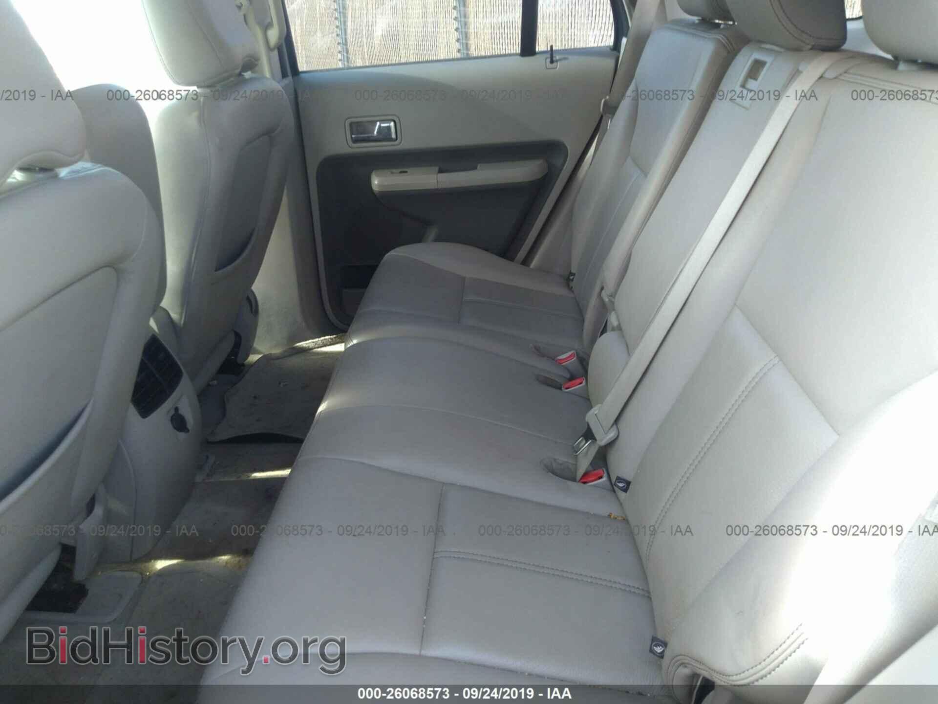 2007 FORD EDGE - VIN: 2FMDK49C67BB24567 - Photo 8