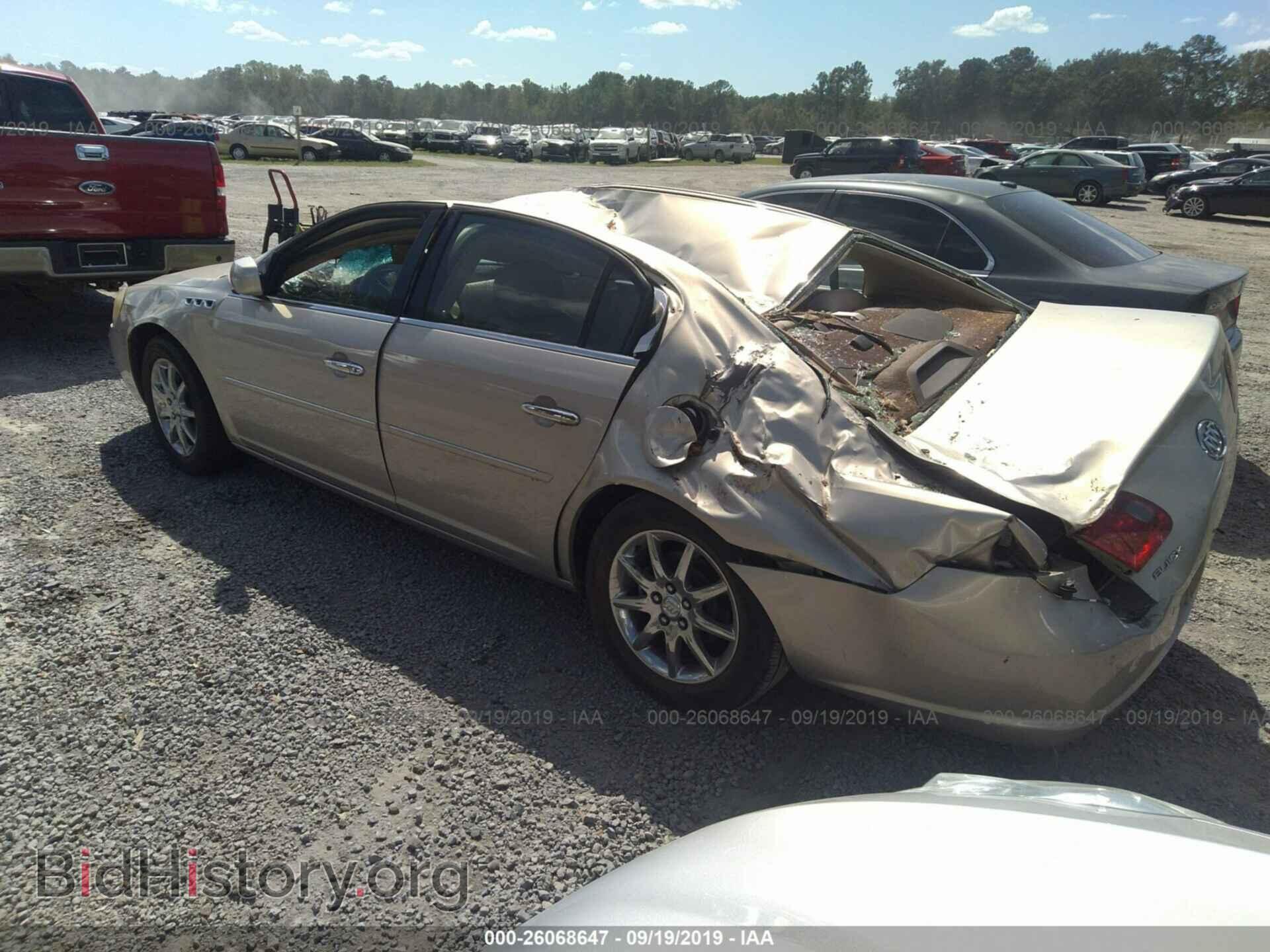 2007 BUICK LUCERNE - VIN: 1G4HD57267U100257 - Фото 3