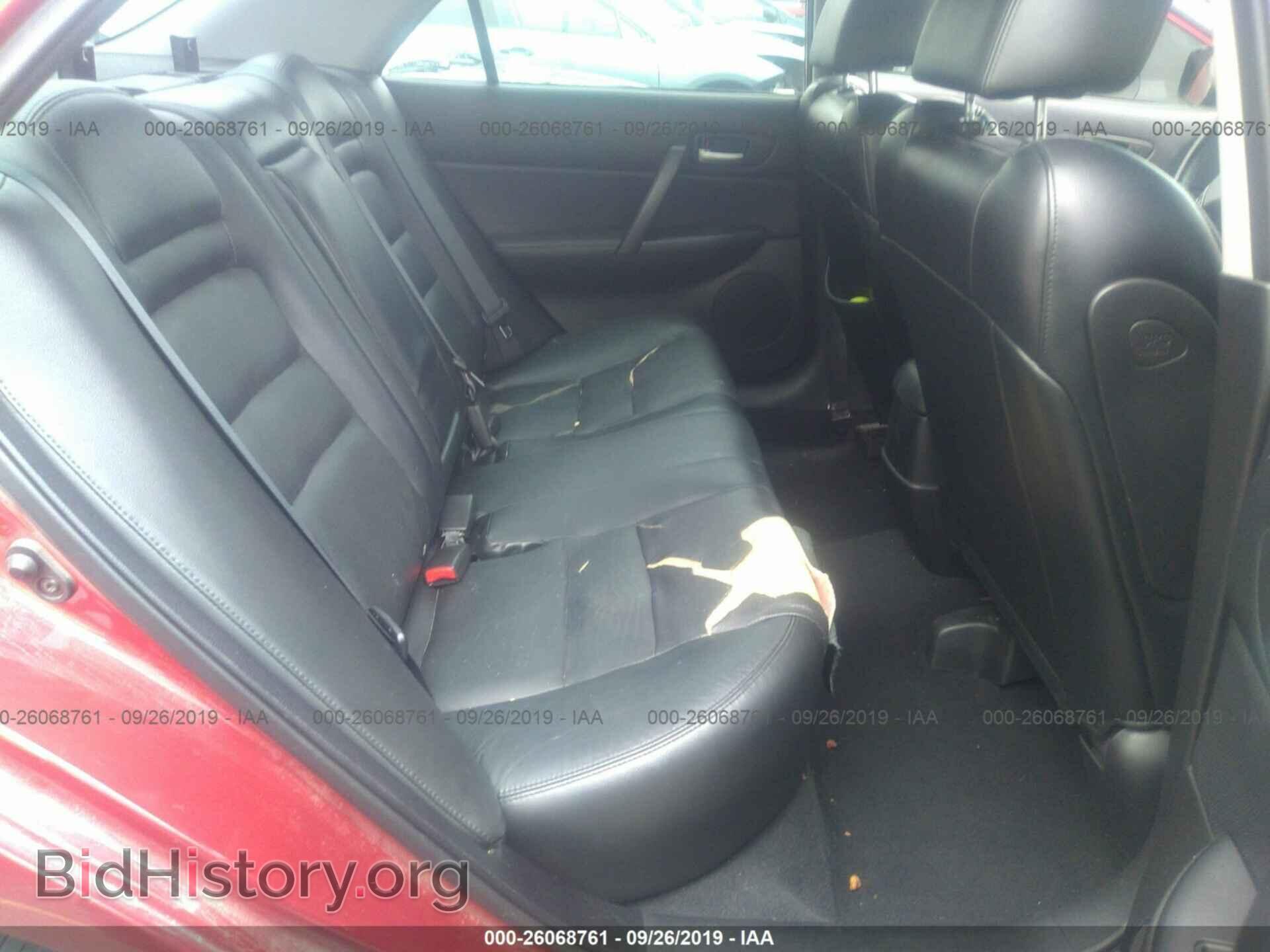 2007 MAZDA 6 - VIN: 1YVHP80D875M12271 - Фото 8