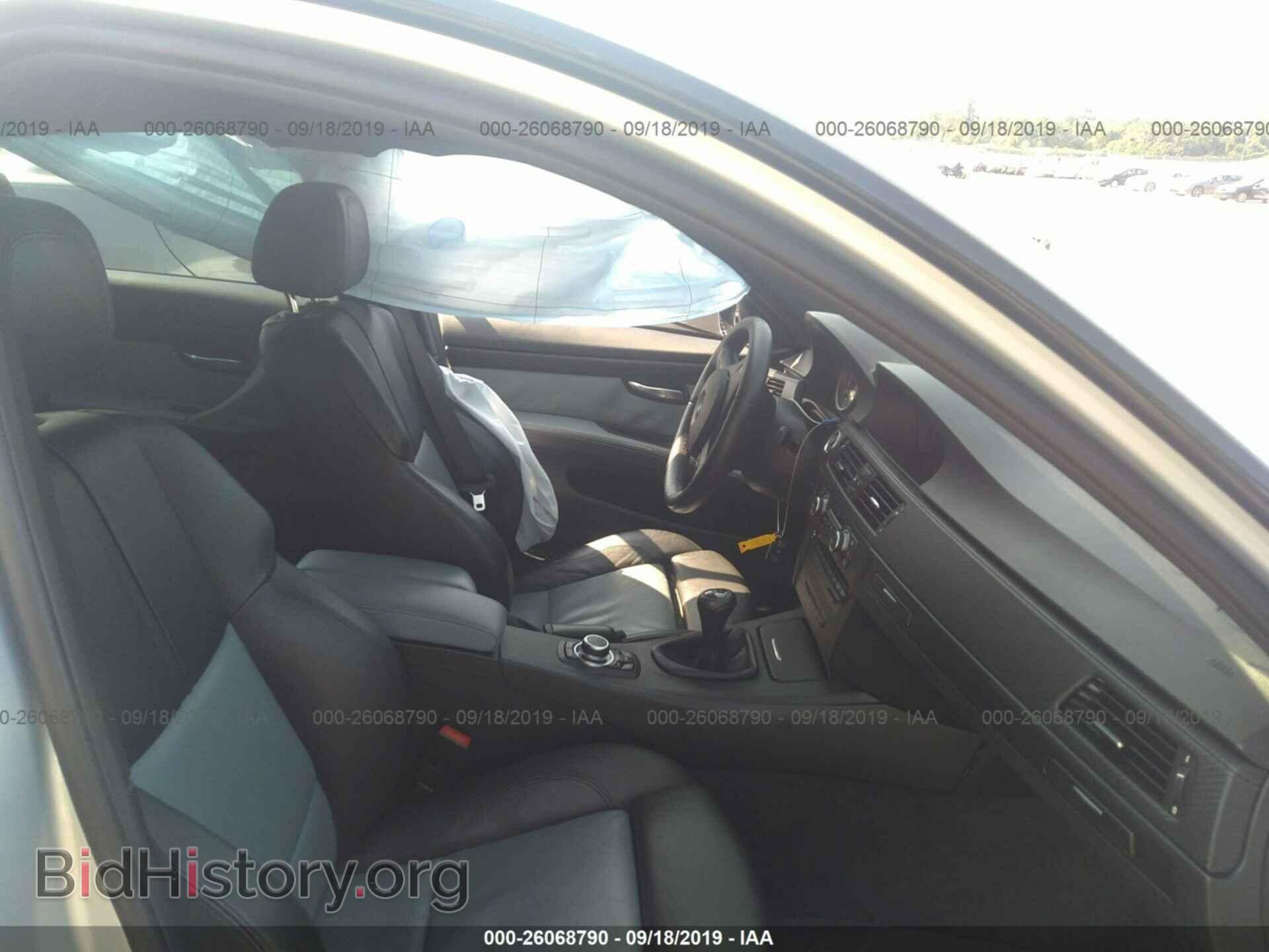2011 BMW M3 - VIN: WBSPM9C51BE698759 - Фото 5