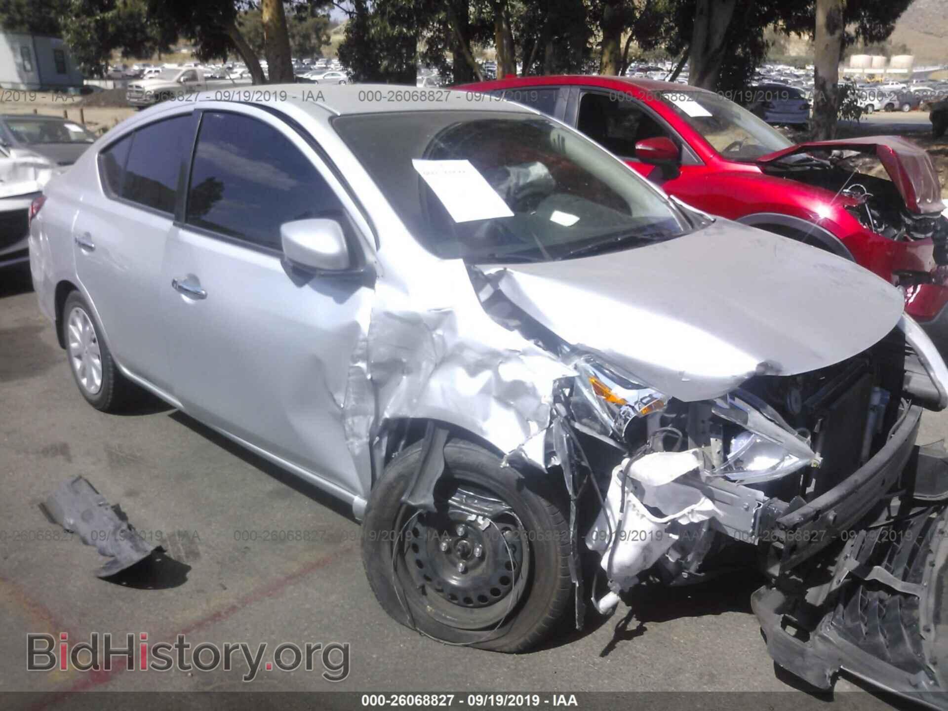 Фотография 3N1CN7AP1HK428475 - Nissan Versa 2017