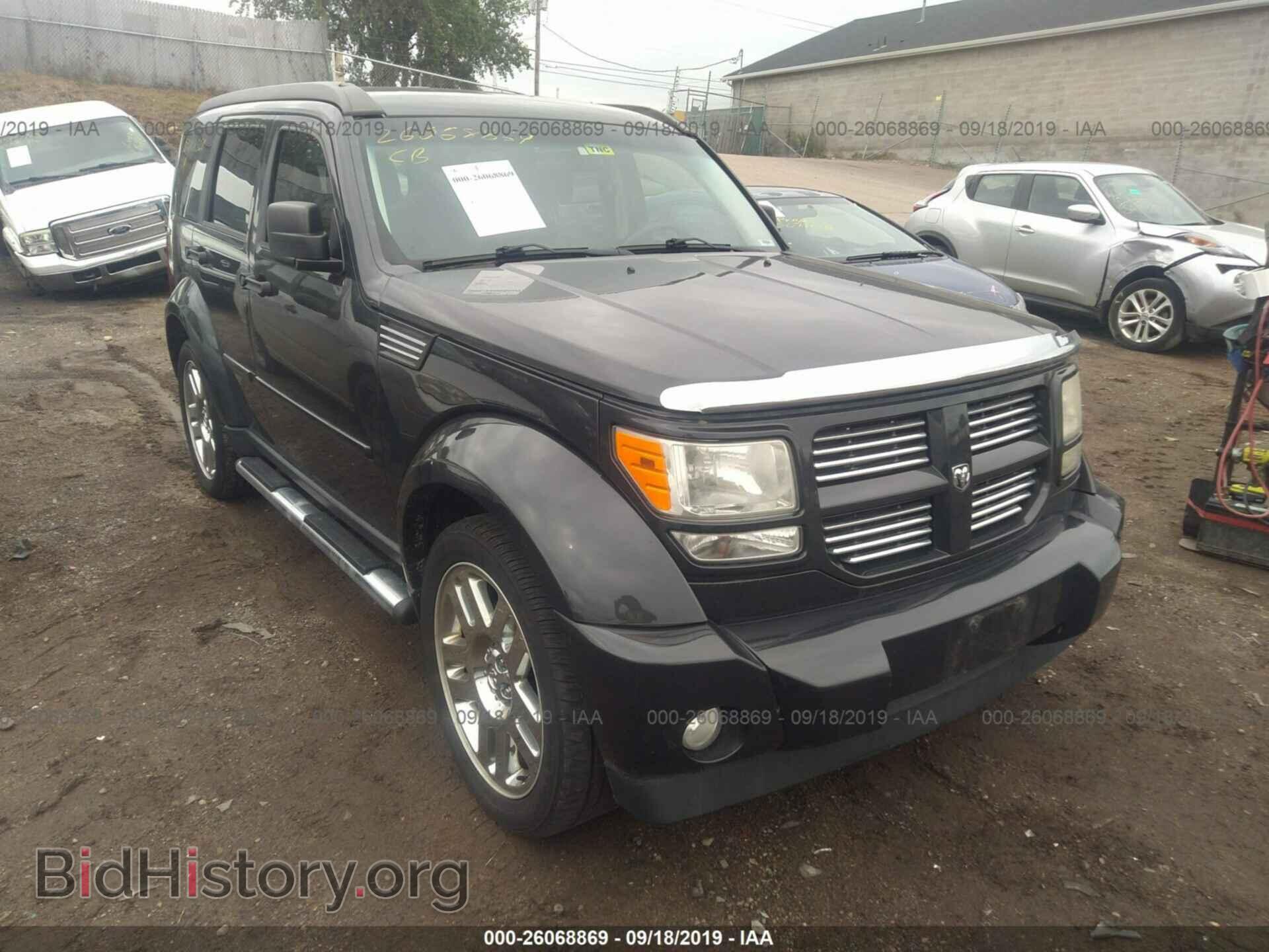 Фотография 1D4PU4GK9BW559843 - DODGE NITRO 2011