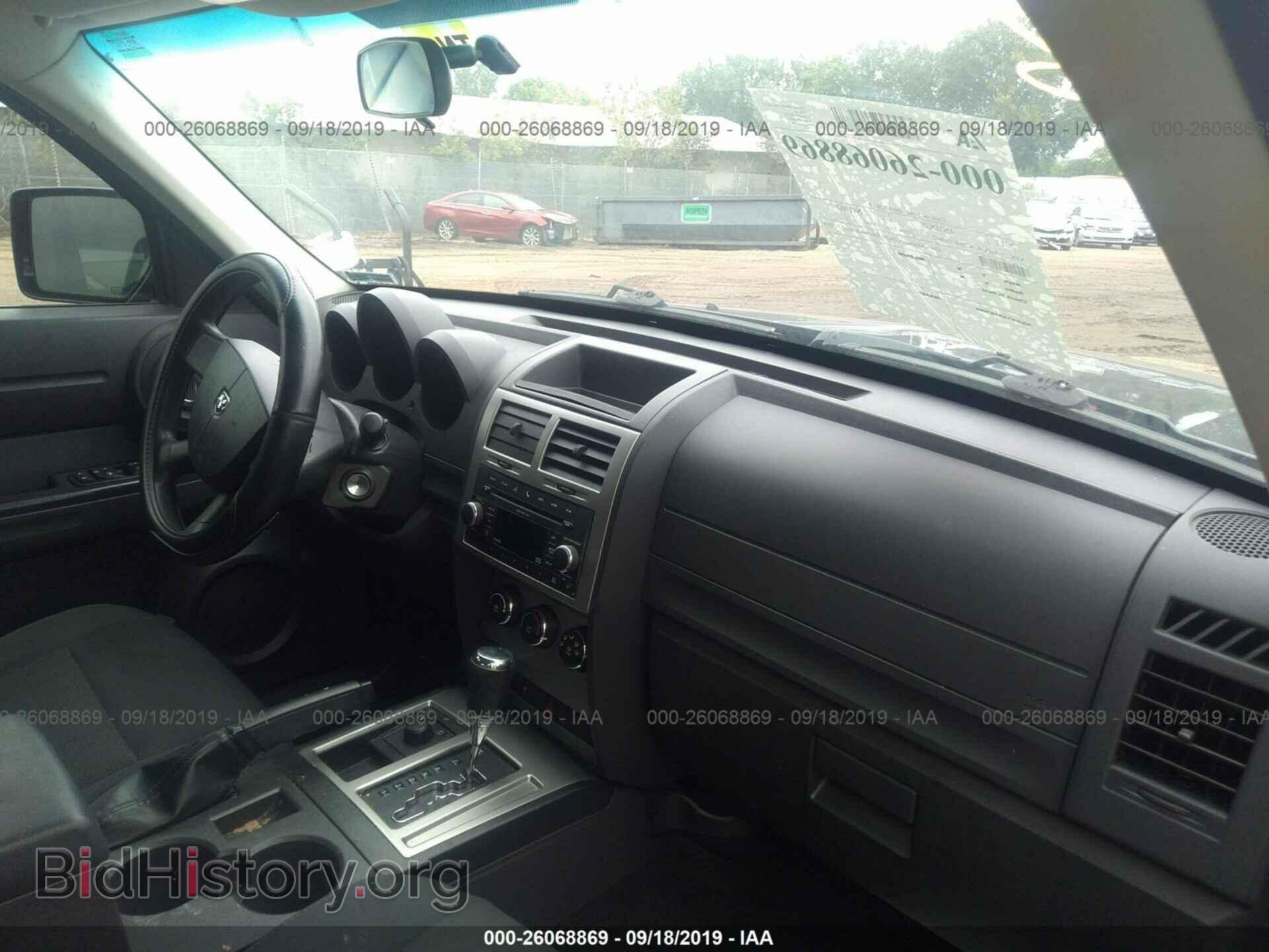 2011 DODGE NITRO - VIN: 1D4PU4GK9BW559843 - Фото 5