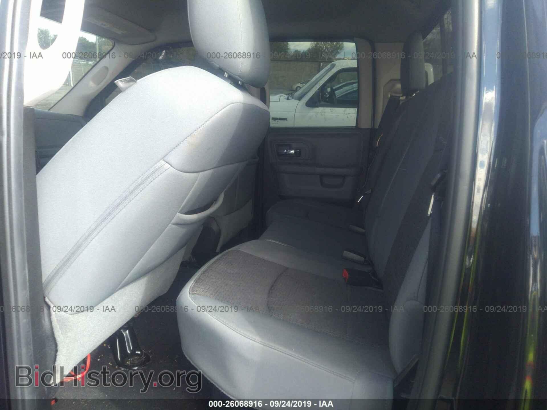 2013 RAM 1500 - VIN: 1C6RR7GT6DS567773 - Фото 8