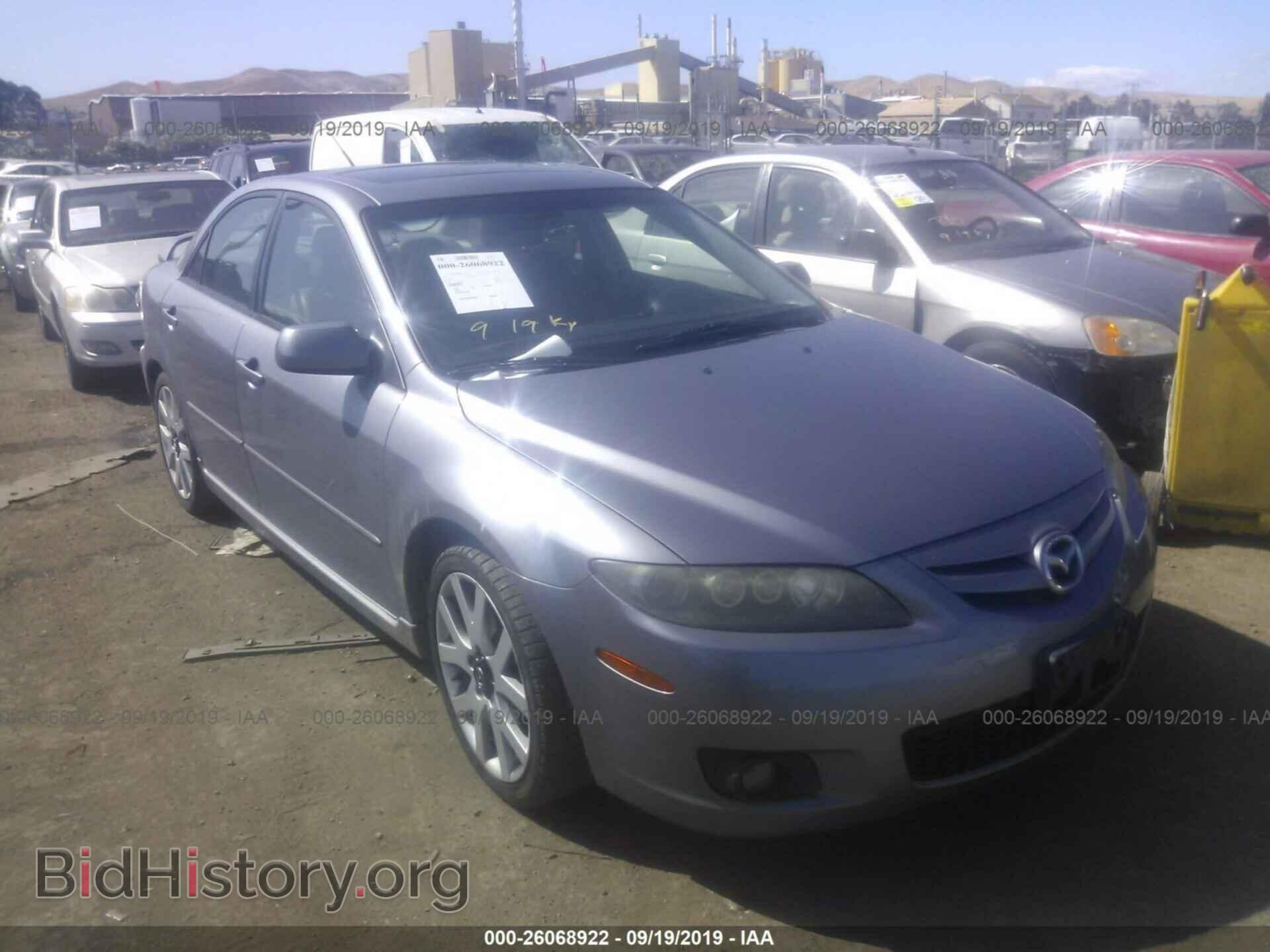 Фотография 1YVHP80D765M18531 - MAZDA 6 2006