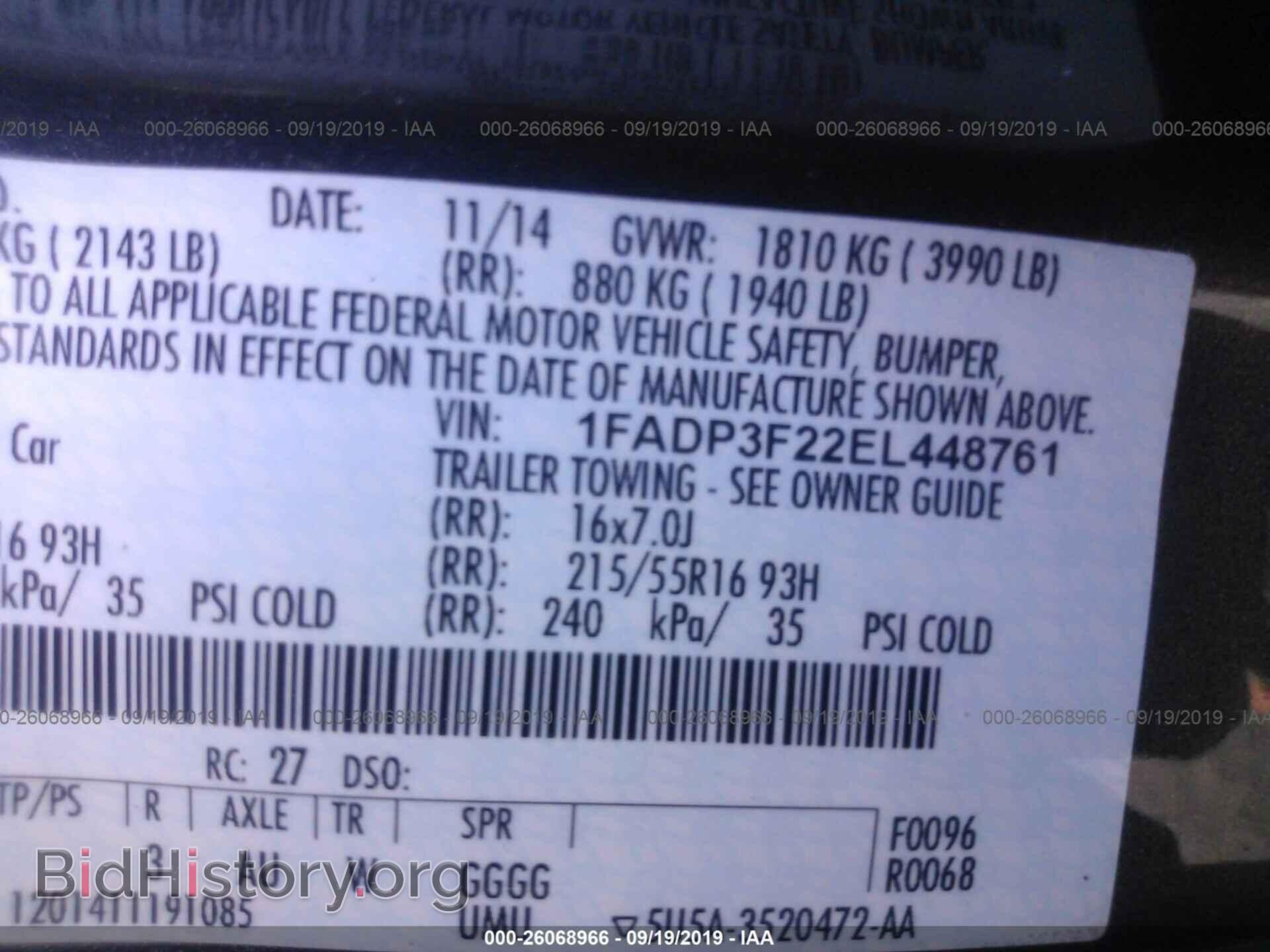 2014 FORD FOCUS - VIN: 1FADP3F22EL448761 - Фото 9