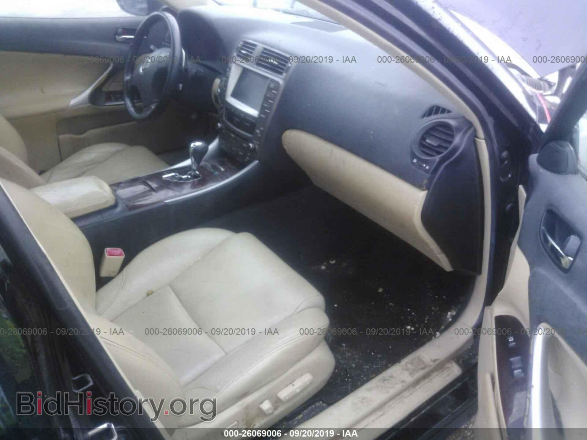 2008 LEXUS IS - VIN: JTHBE262285019614 - Фото 5