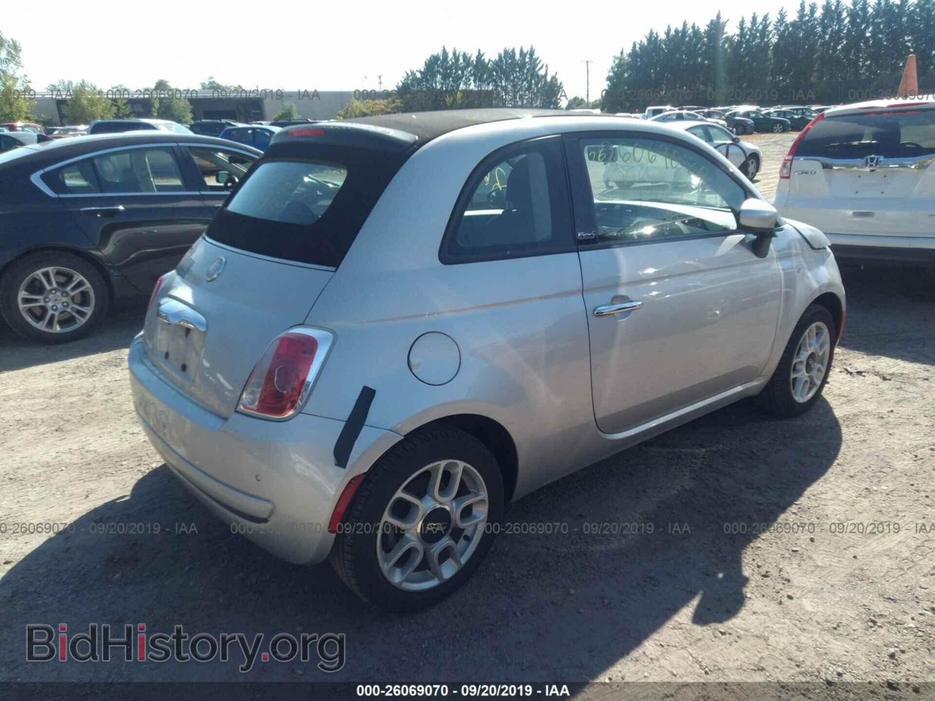 2012 FIAT 500 - VIN: 3C3CFFDR5CT122971 - Фото 4