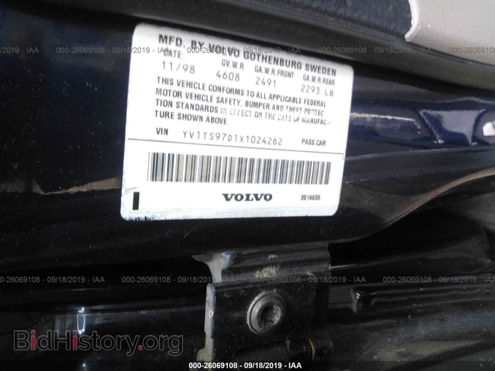 1999 VOLVO S80 - VIN: YV1TS97D1X1024262 - Фото 9