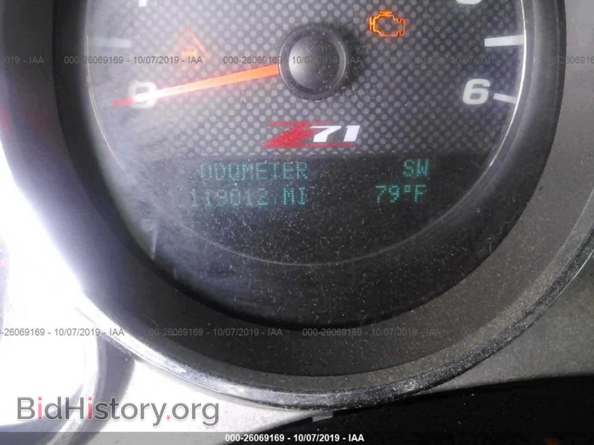 2011 CHEVROLET SILVERADO - VIN: 1GCRKSE30BZ123473 - Photo 7