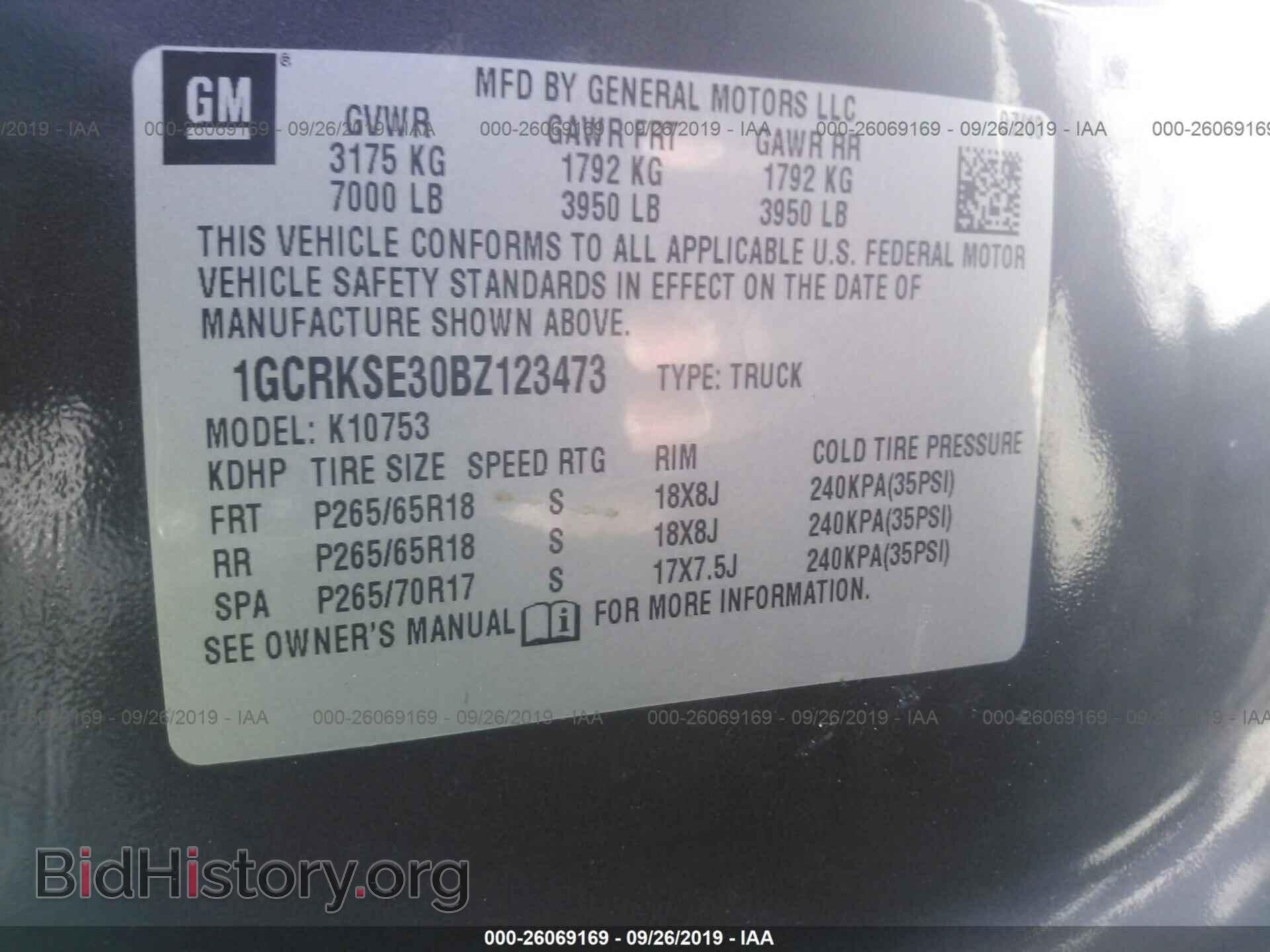 2011 CHEVROLET SILVERADO - VIN: 1GCRKSE30BZ123473 - Photo 9