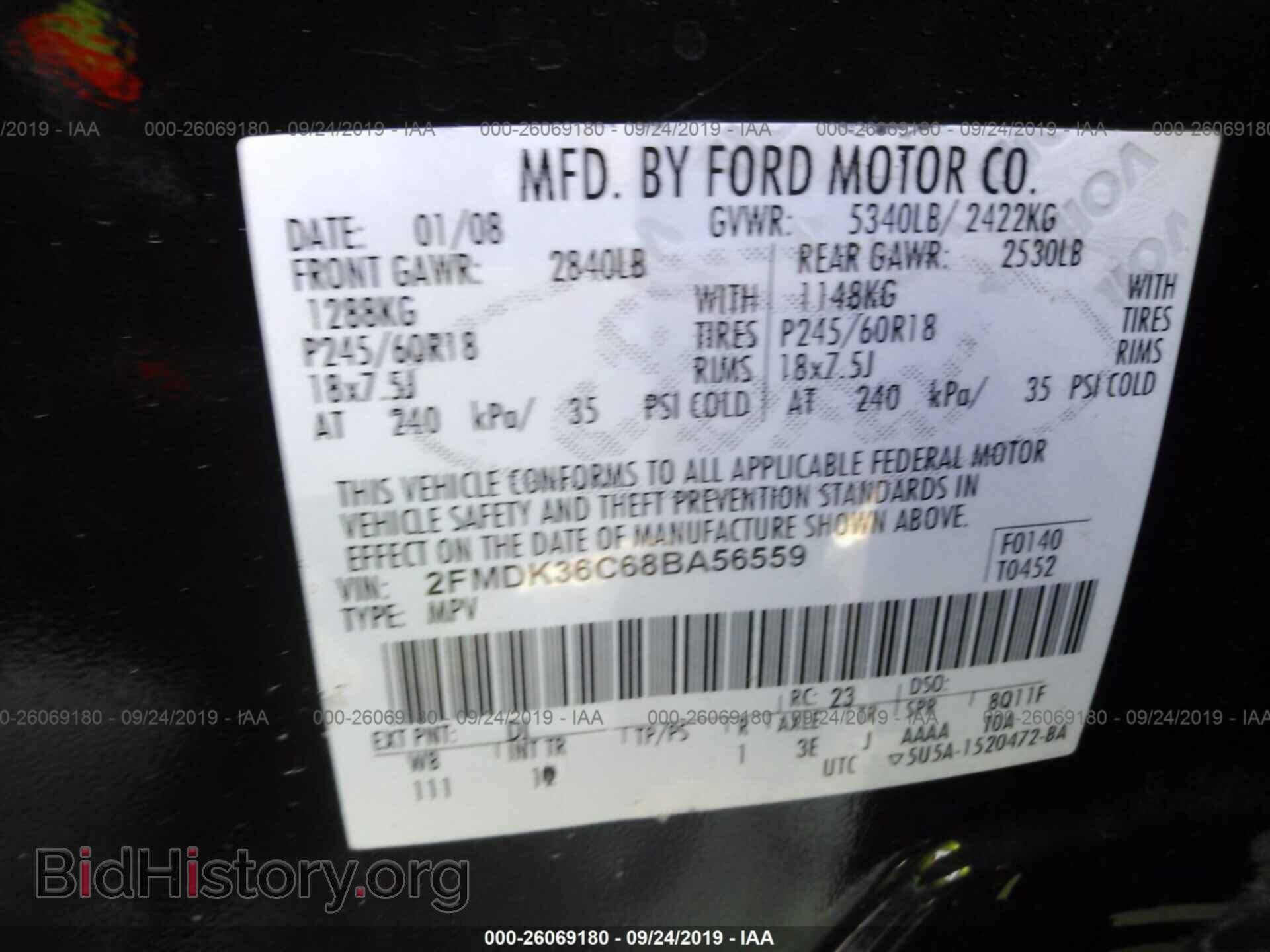 2008 FORD EDGE - VIN: 2FMDK36C68BA56559 - Photo 9