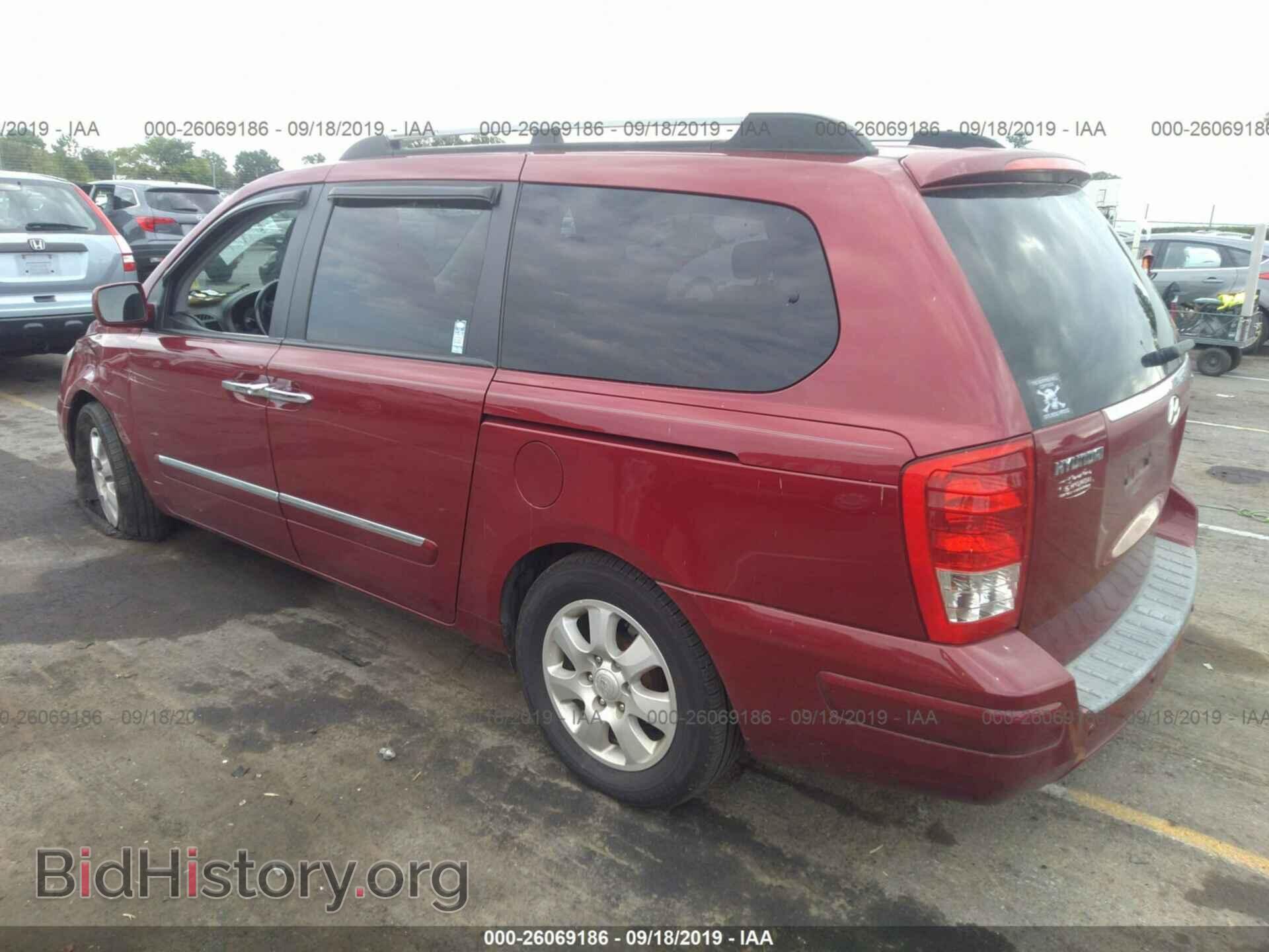 2007 HYUNDAI ENTOURAGE - VIN: KNDMC233776036558 - Фото 3