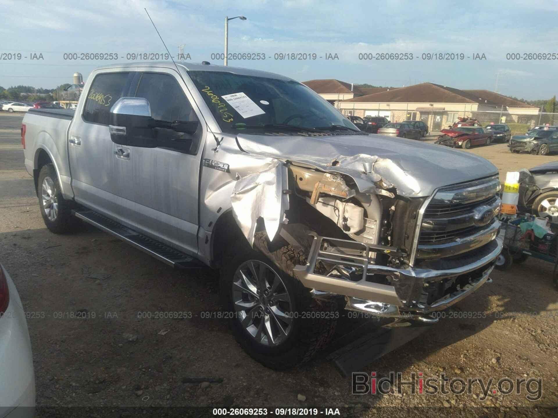 Photo 1FTEW1EF0HFA58514 - FORD F150 2017