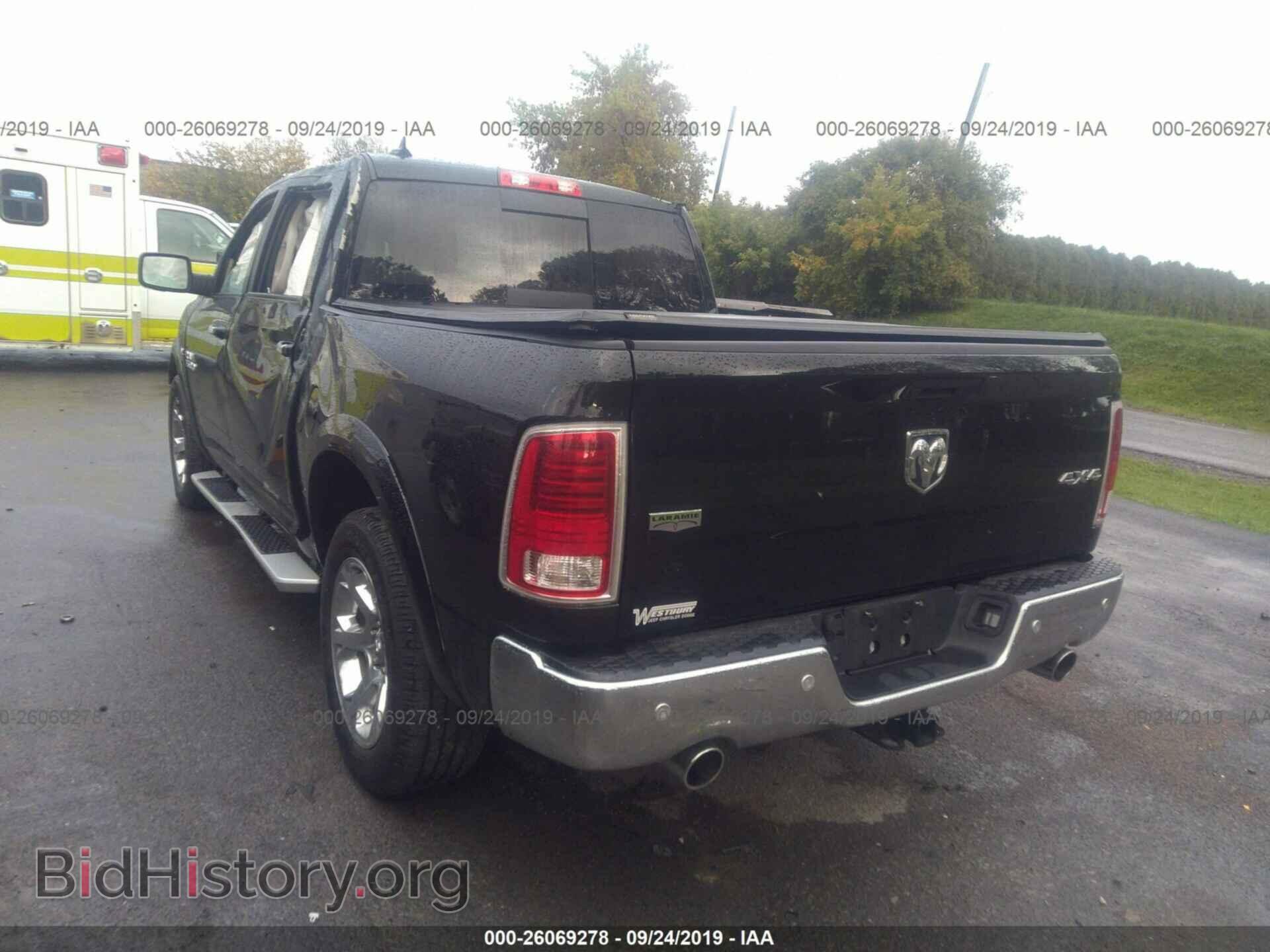 2017 RAM 1500 - VIN: 1C6RR7NT1HS816702 - Photo 3