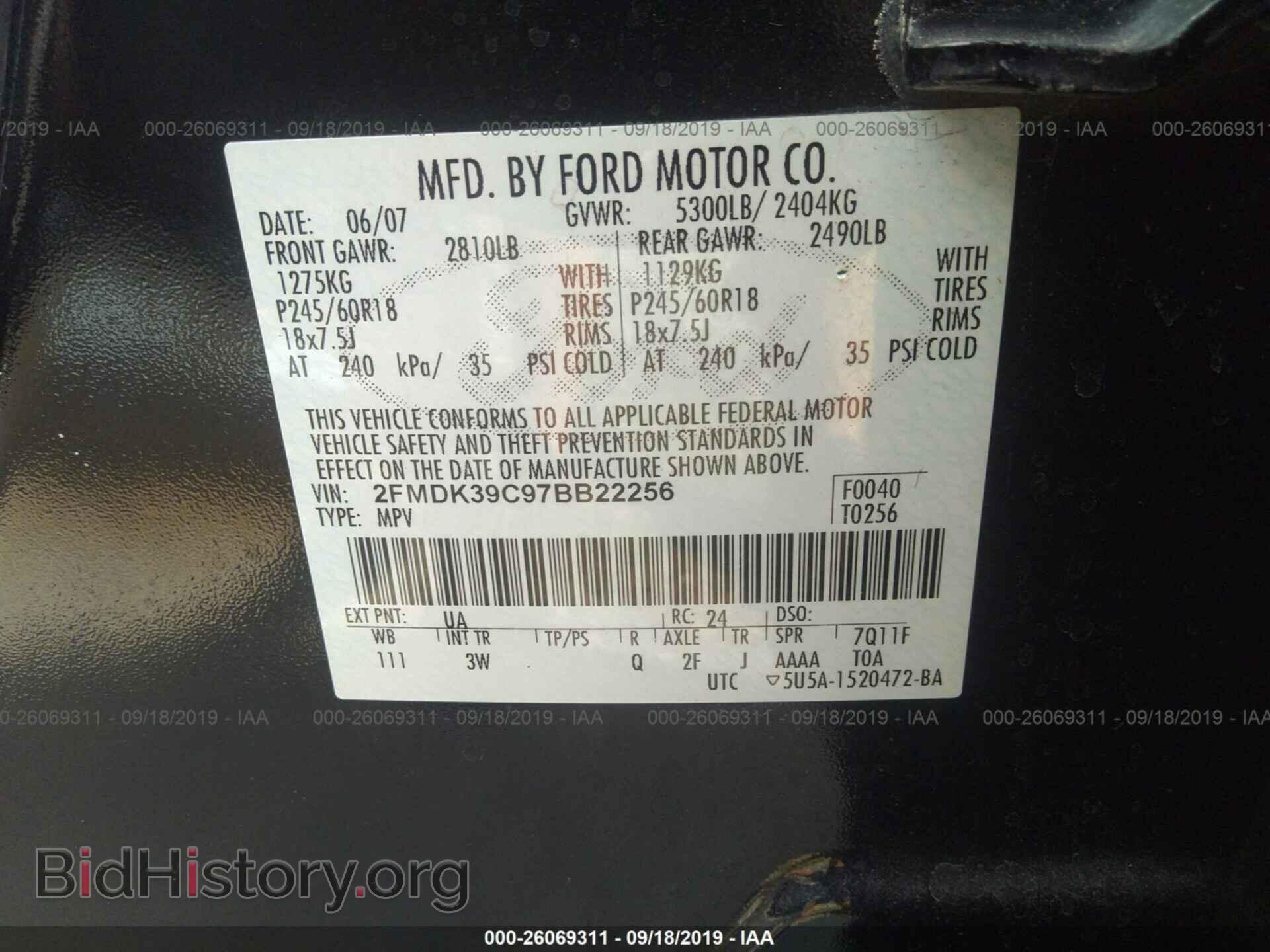2007 FORD EDGE - VIN: 2FMDK39C97BB22256 - Фото 9