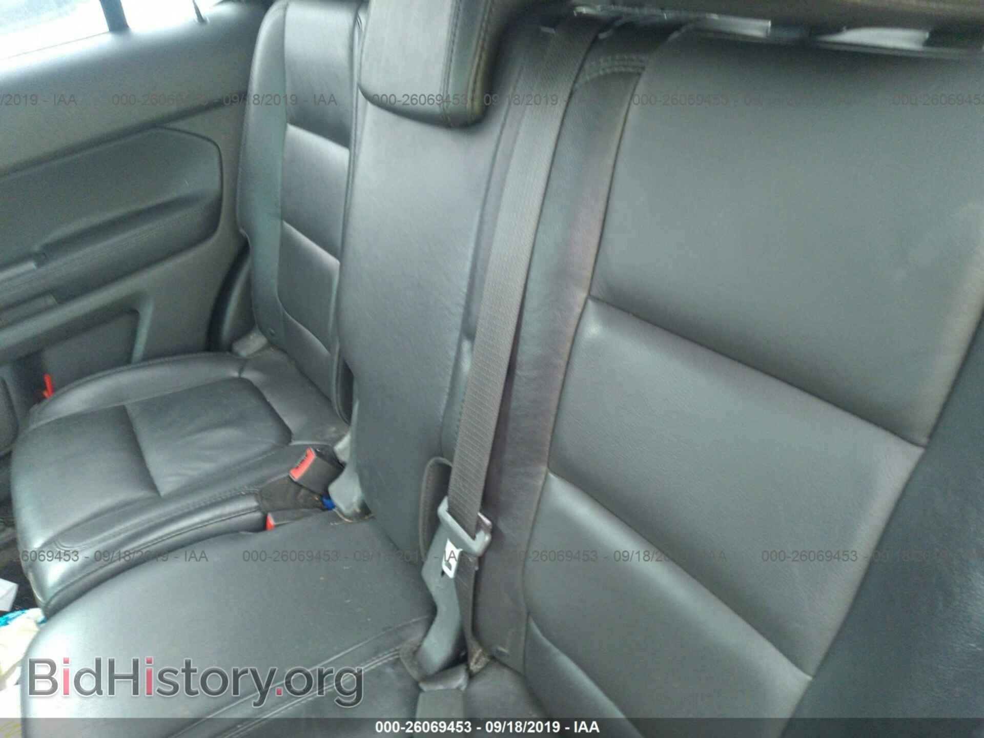 2014 FORD EXPLORER - VIN: 1FM5K8D89EGA83887 - Photo 8