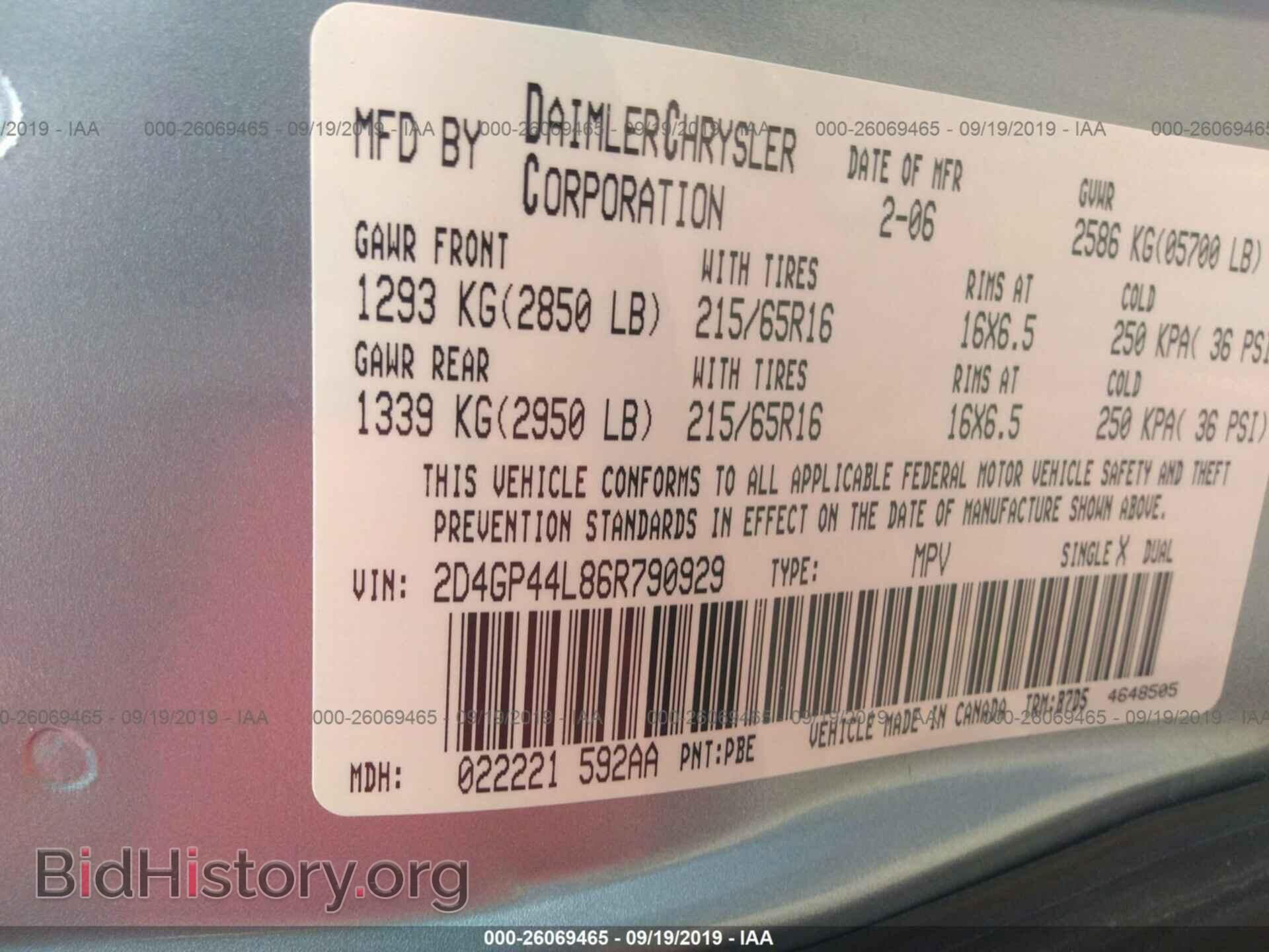 2006 DODGE GRAND CARAVAN - VIN: 2D4GP44L86R790929 - Фото 9