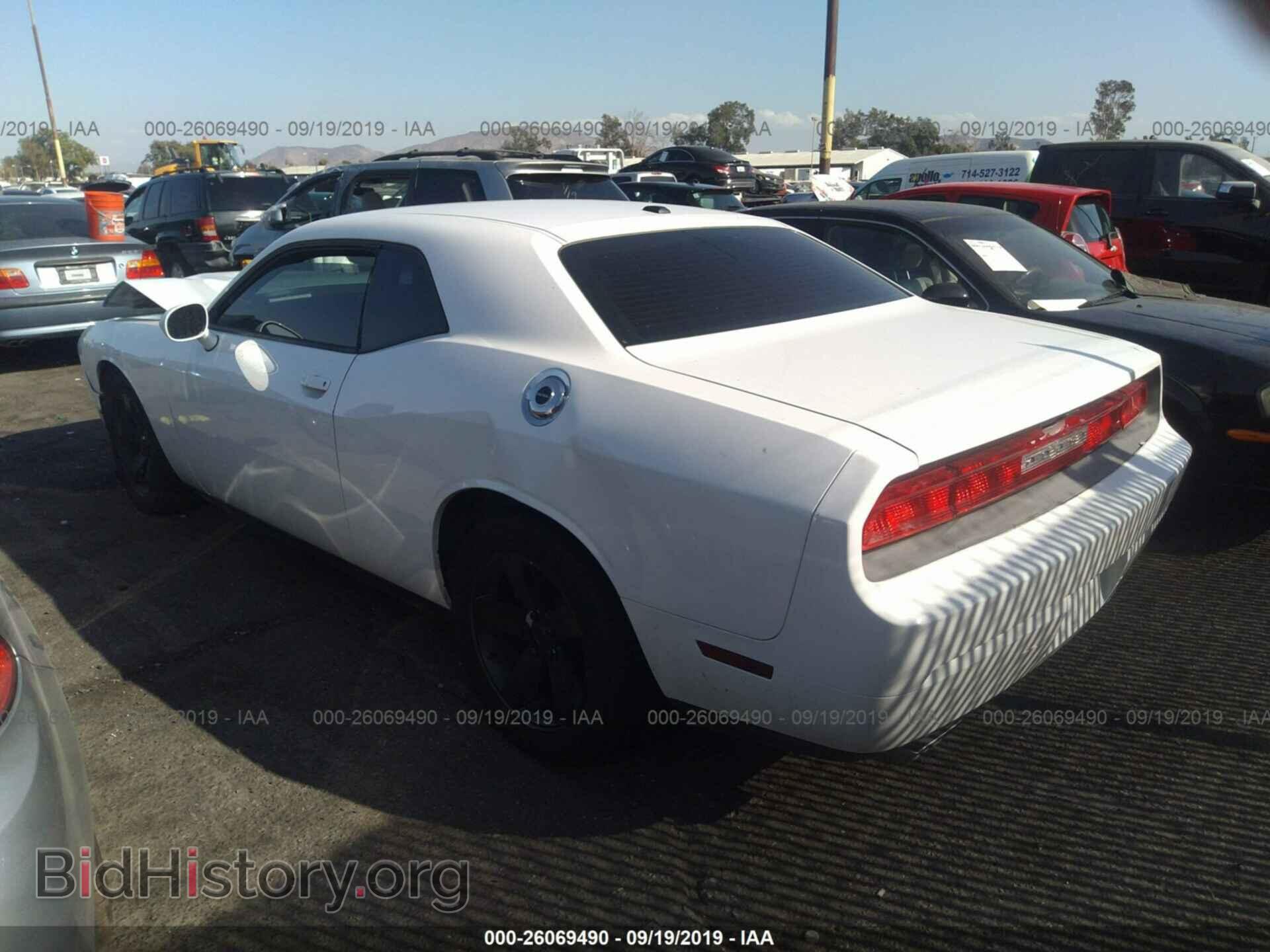2014 DODGE CHALLENGER - VIN: 2C3CDYAG9EH209725 - Фото 3