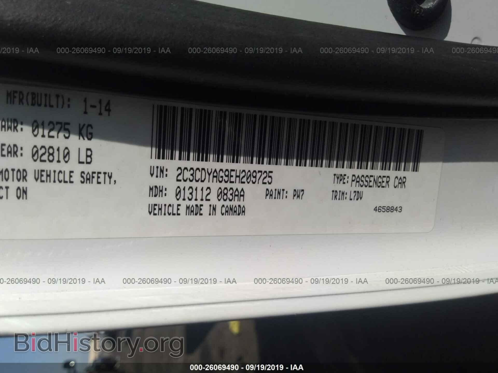 2014 DODGE CHALLENGER - VIN: 2C3CDYAG9EH209725 - Фото 9