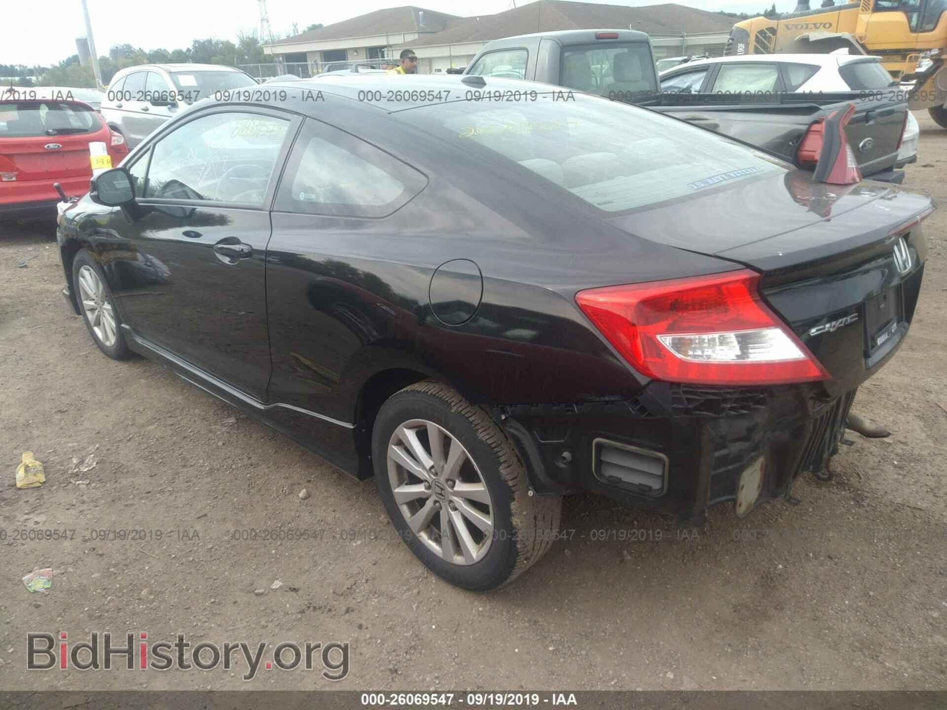 2012 HONDA CIVIC - VIN: 2HGFG3B83CH504991 - Фото 3