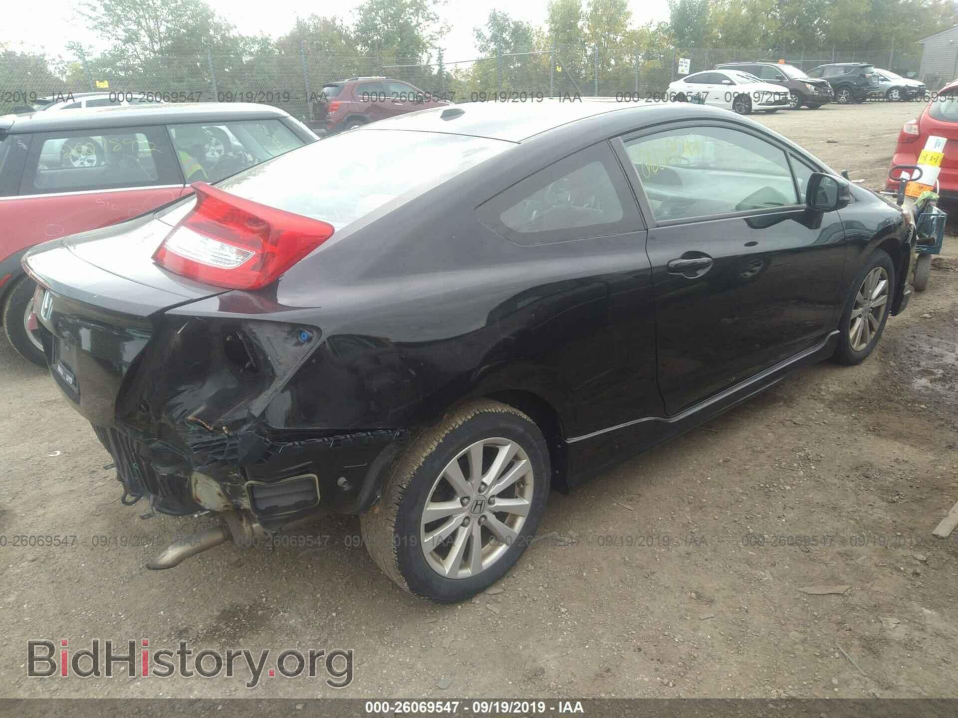 2012 HONDA CIVIC - VIN: 2HGFG3B83CH504991 - Фото 4