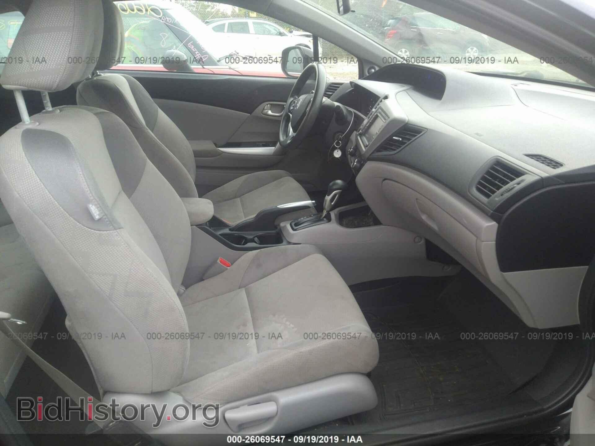 2012 HONDA CIVIC - VIN: 2HGFG3B83CH504991 - Фото 5