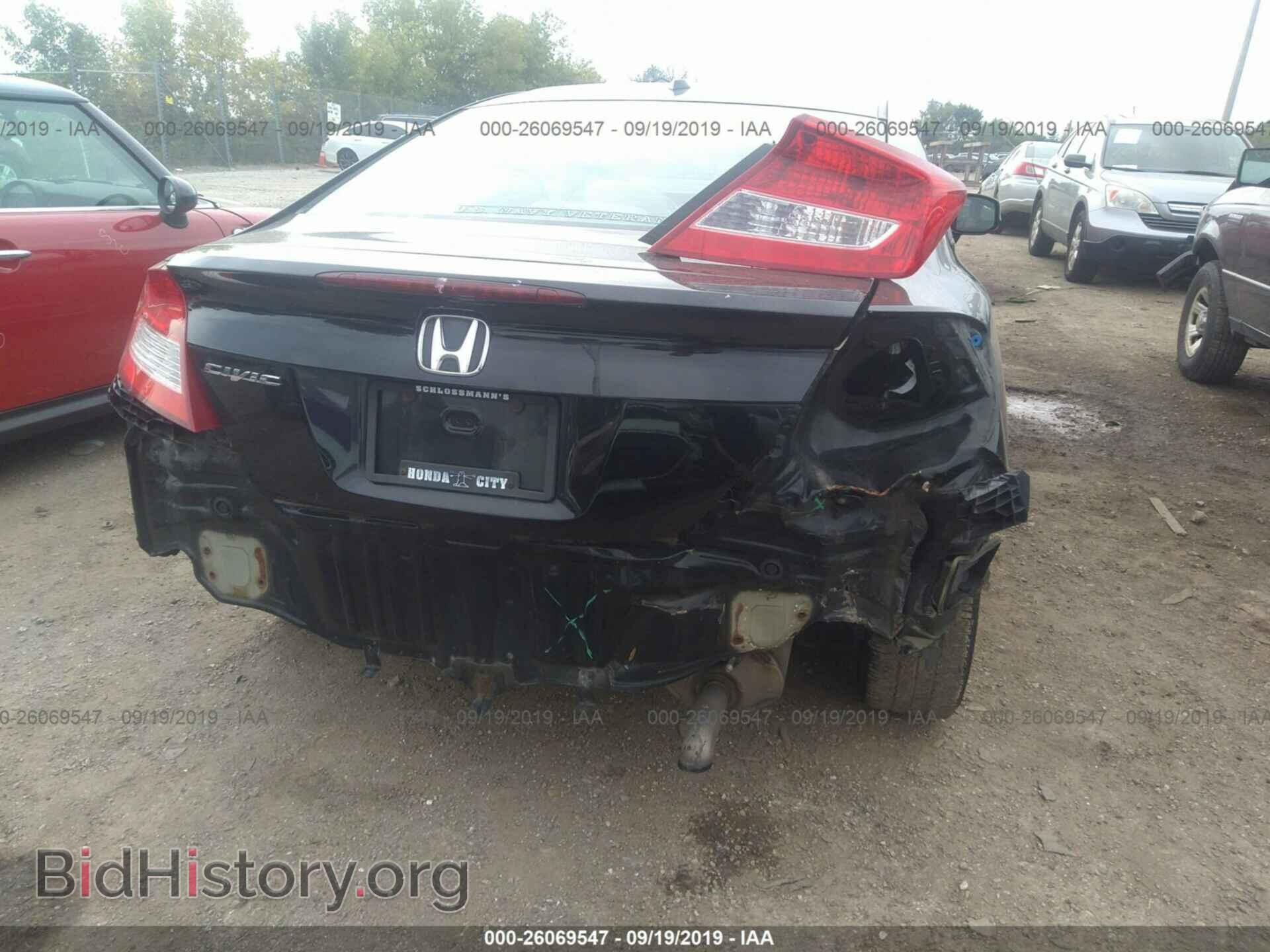 2012 HONDA CIVIC - VIN: 2HGFG3B83CH504991 - Фото 6
