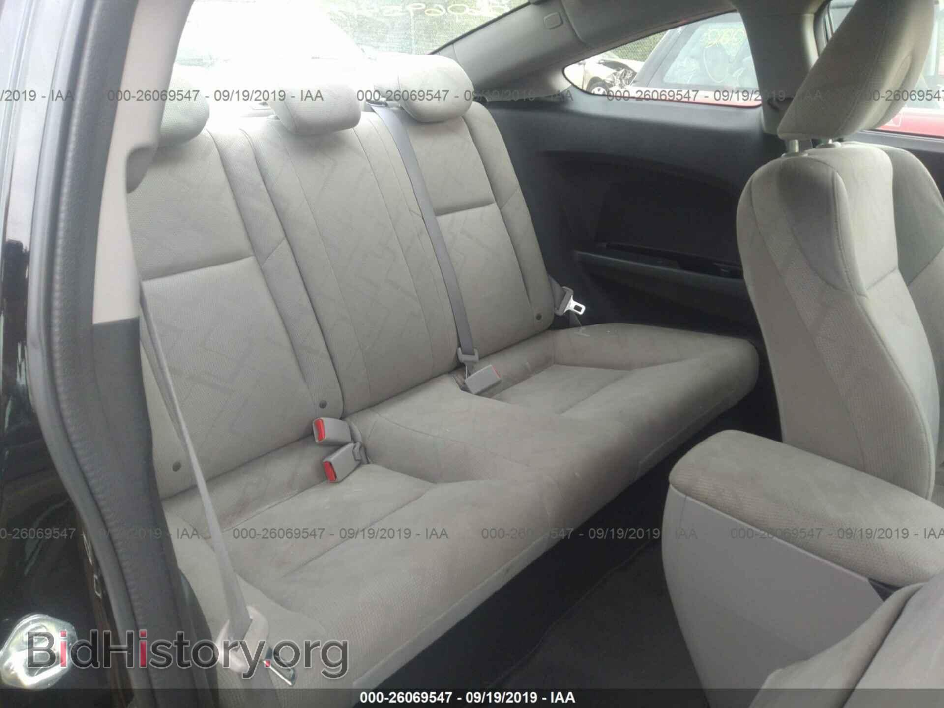 2012 HONDA CIVIC - VIN: 2HGFG3B83CH504991 - Фото 8