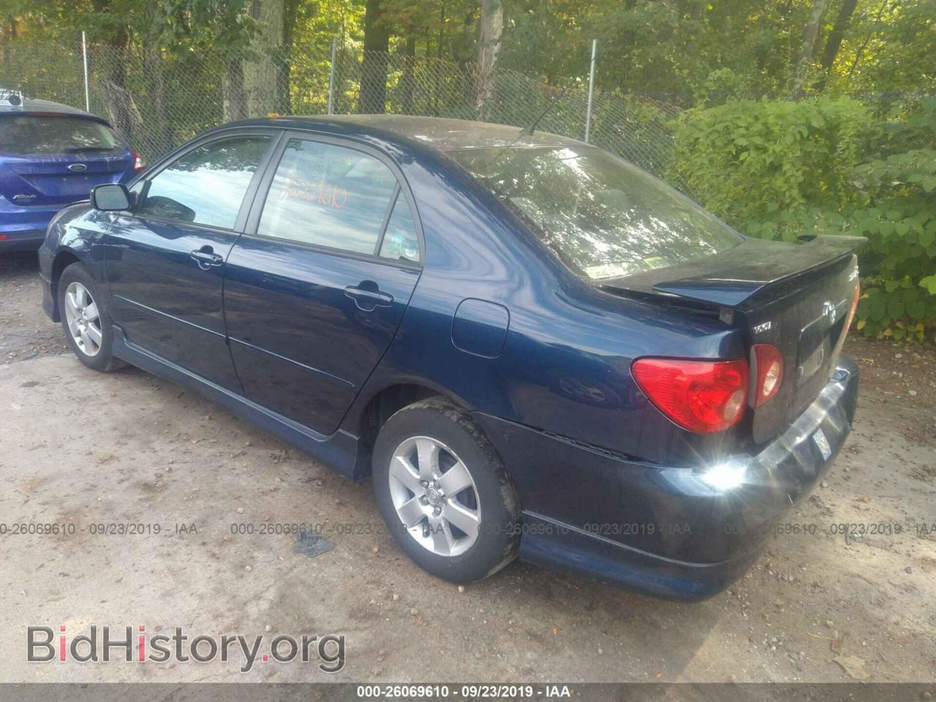 2007 TOYOTA COROLLA - VIN: 2T1BR32E77C817524 - Photo 3
