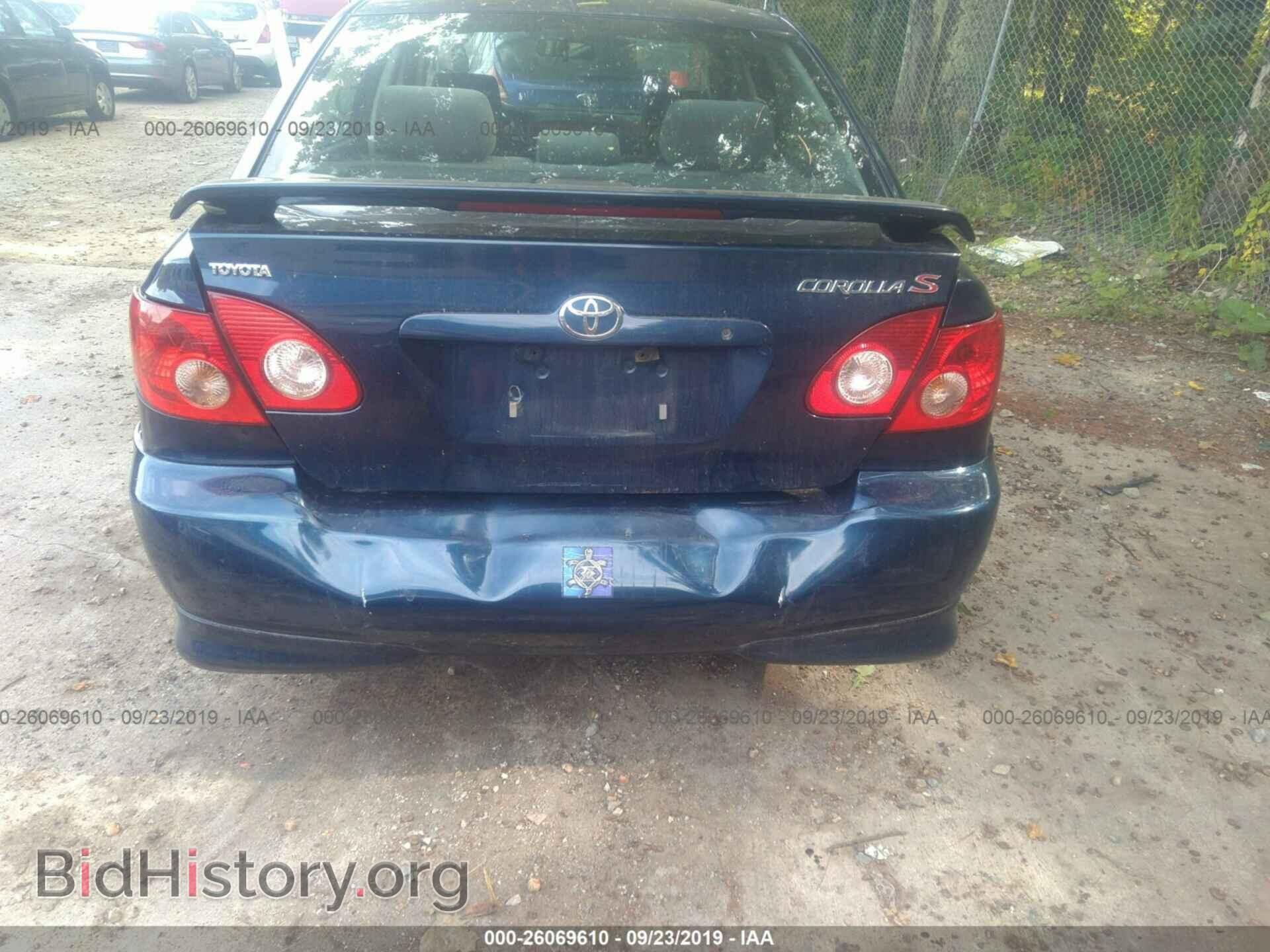 2007 TOYOTA COROLLA - VIN: 2T1BR32E77C817524 - Photo 6