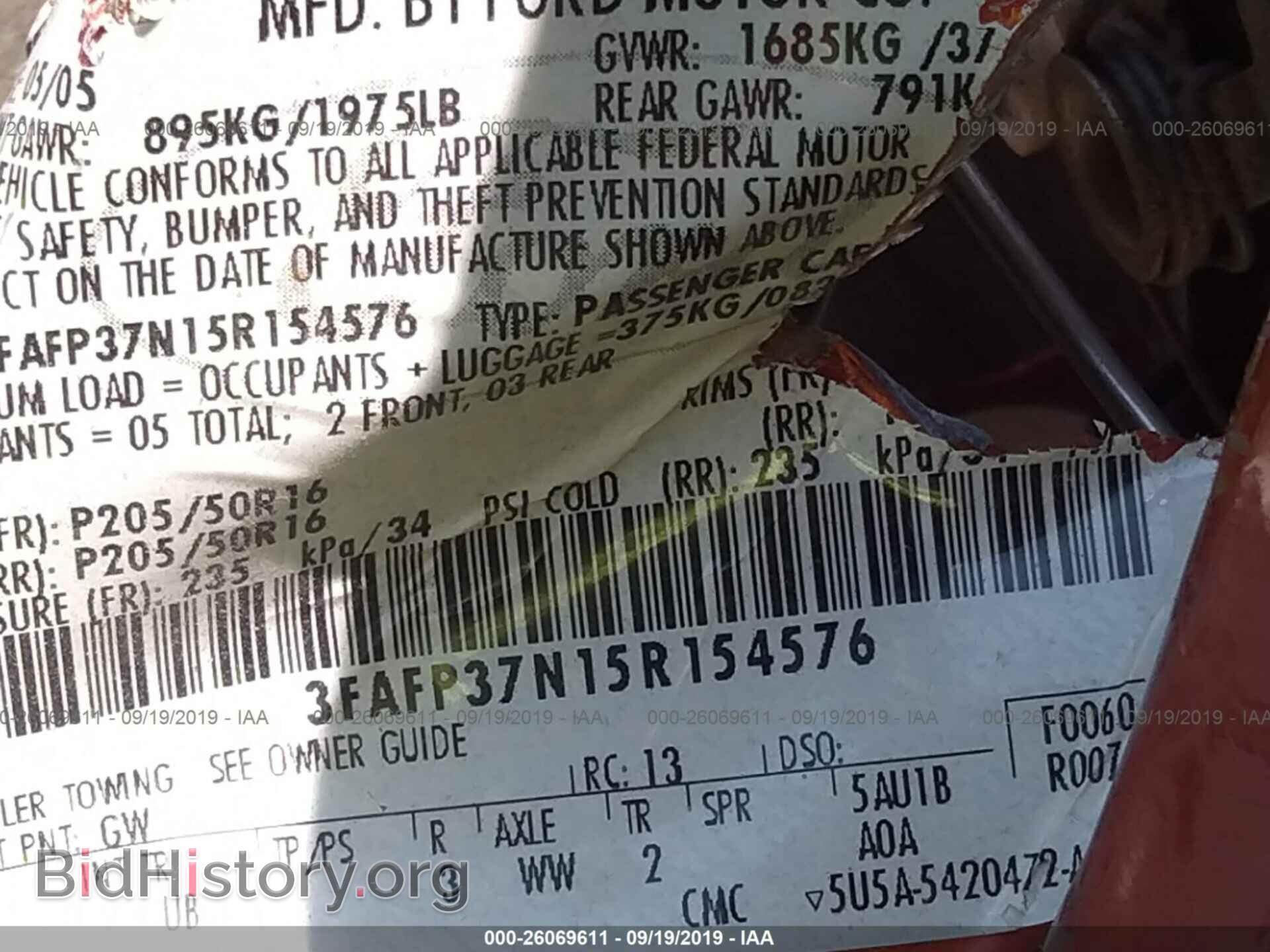 2005 FORD FOCUS - VIN: 3FAFP37N15R154576 - Фото 9