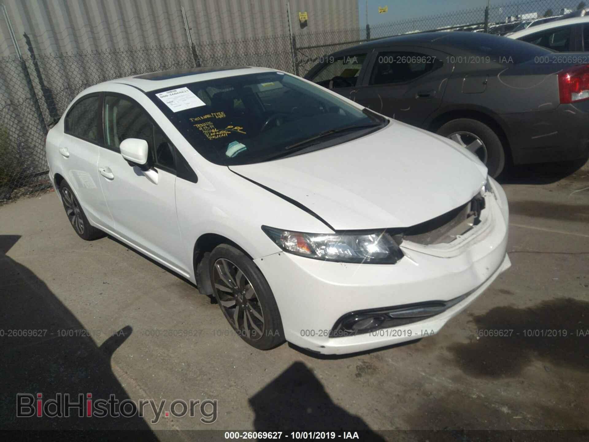 Фотография 19XFB2F90EE251041 - HONDA CIVIC 2014