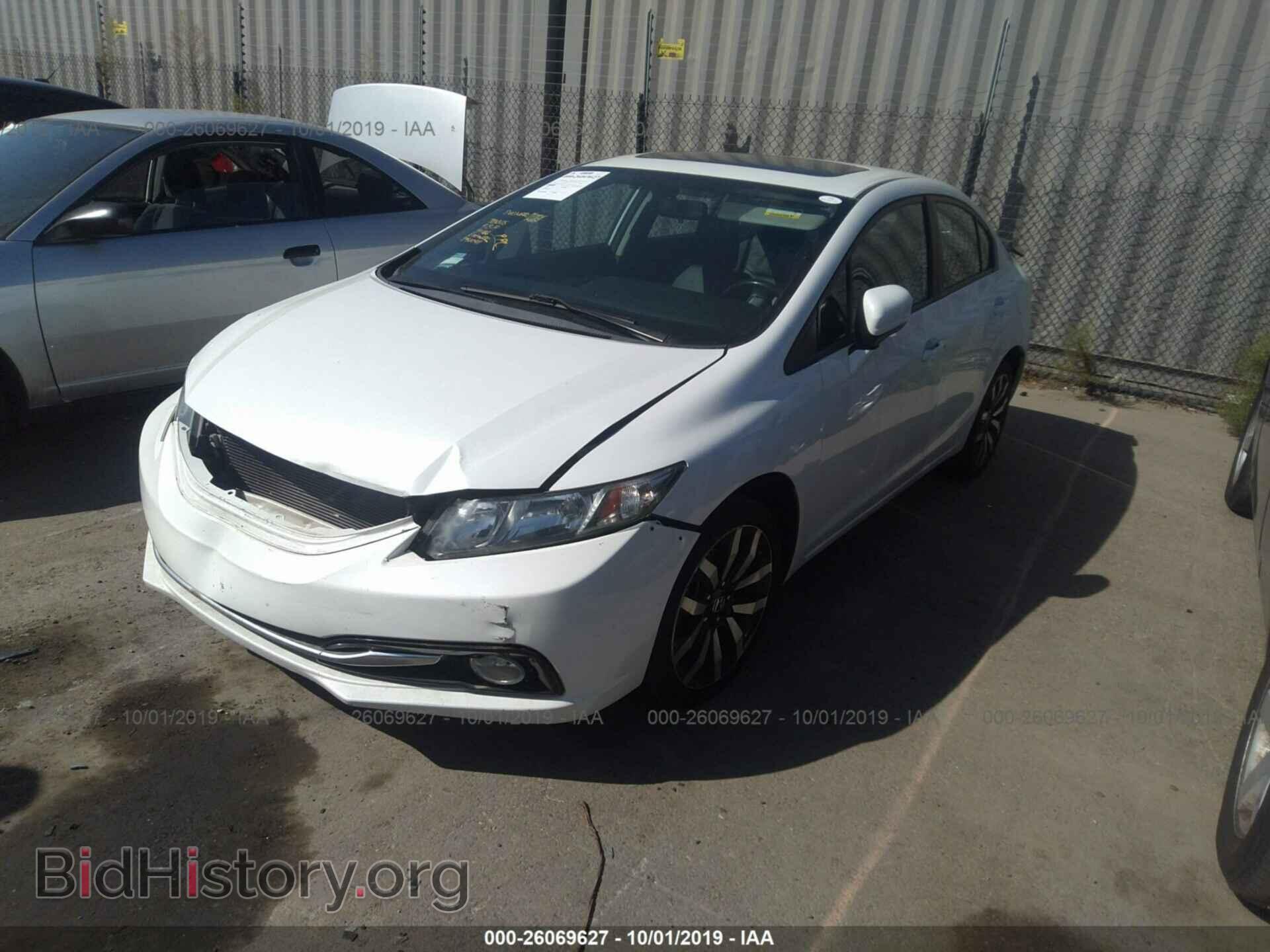 2014 HONDA CIVIC - VIN: 19XFB2F90EE251041 - Фото 2