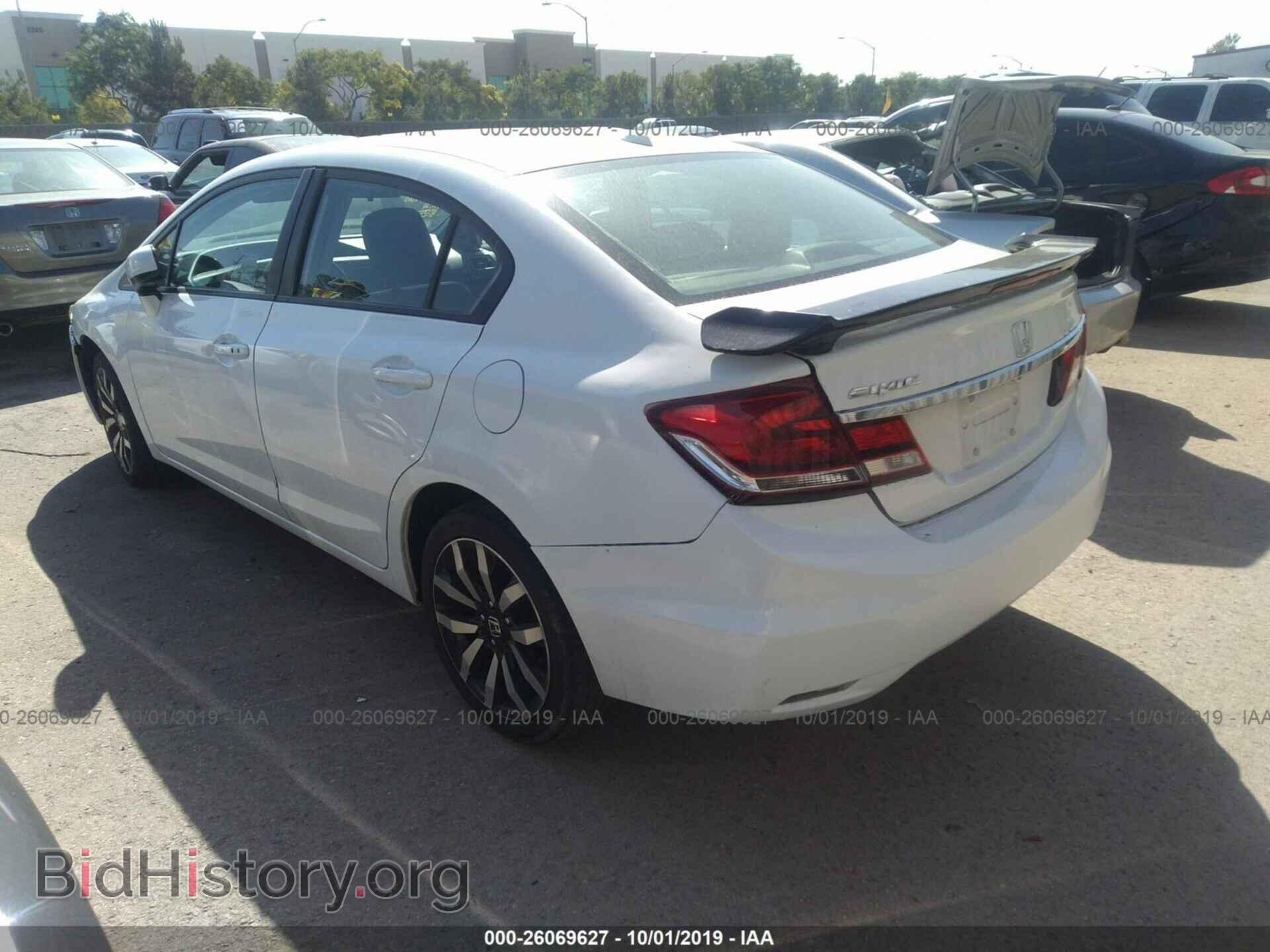 2014 HONDA CIVIC - VIN: 19XFB2F90EE251041 - Фото 3