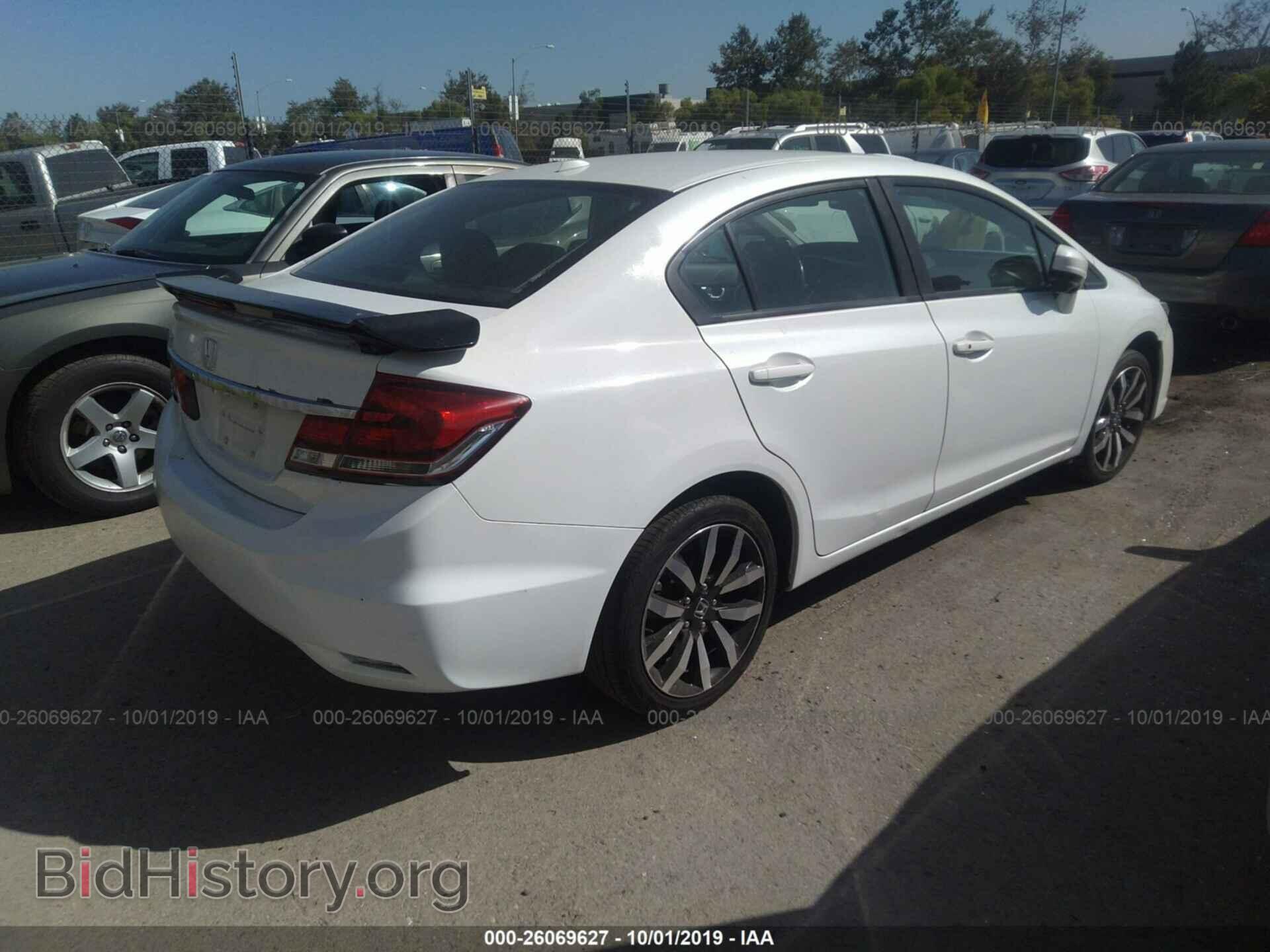 2014 HONDA CIVIC - VIN: 19XFB2F90EE251041 - Фото 4