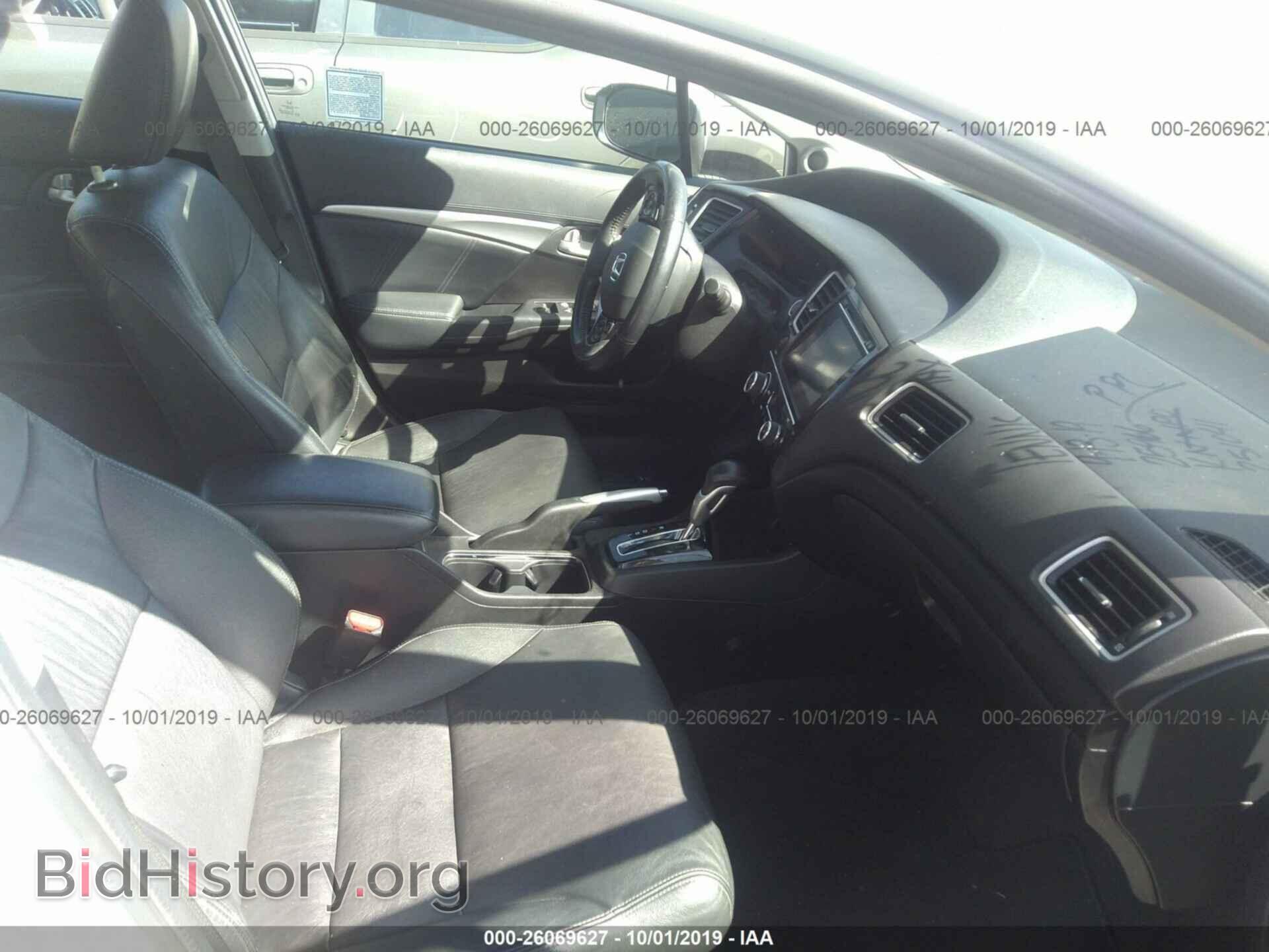 2014 HONDA CIVIC - VIN: 19XFB2F90EE251041 - Фото 5
